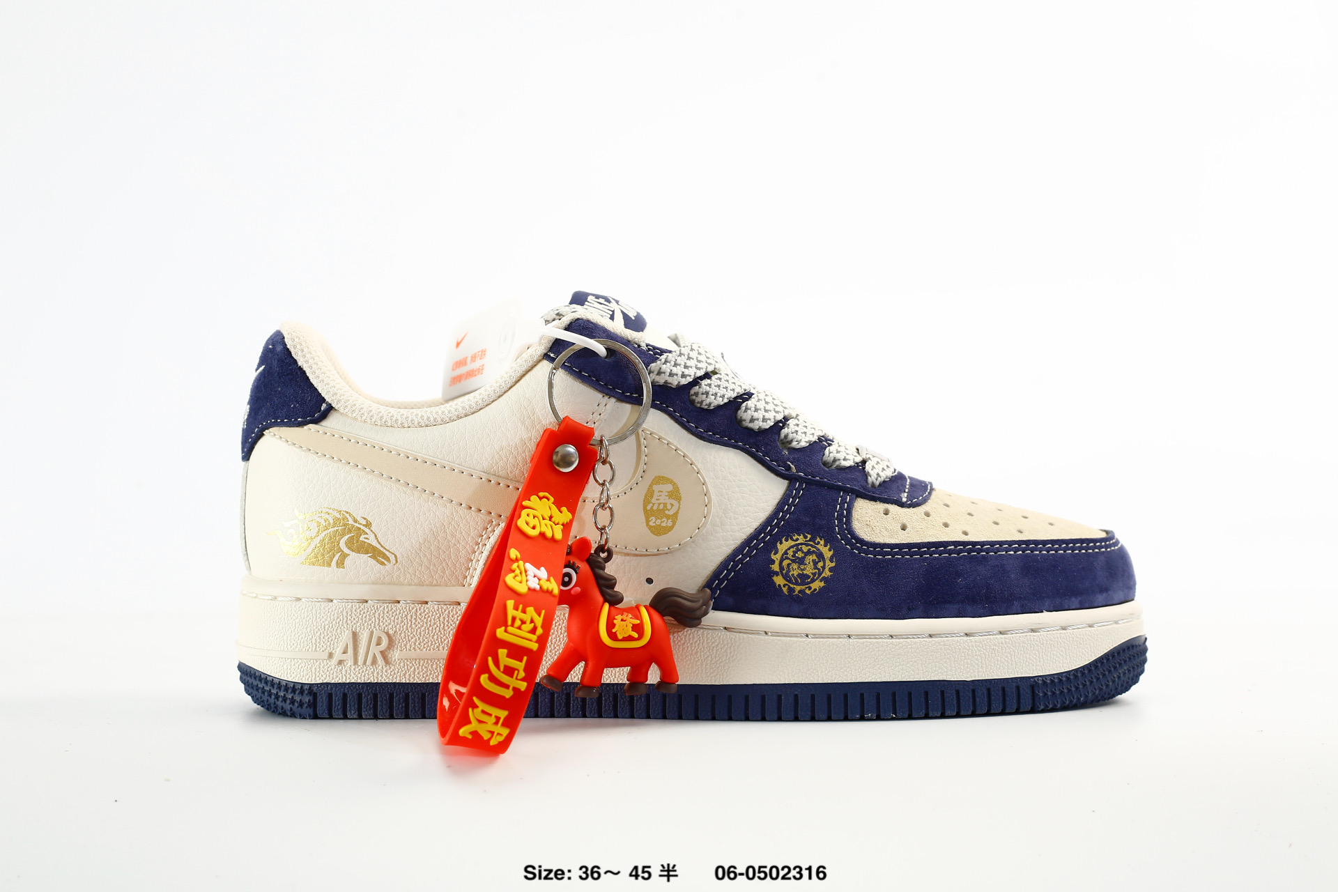 Air Force 1 07 Low – HX123008