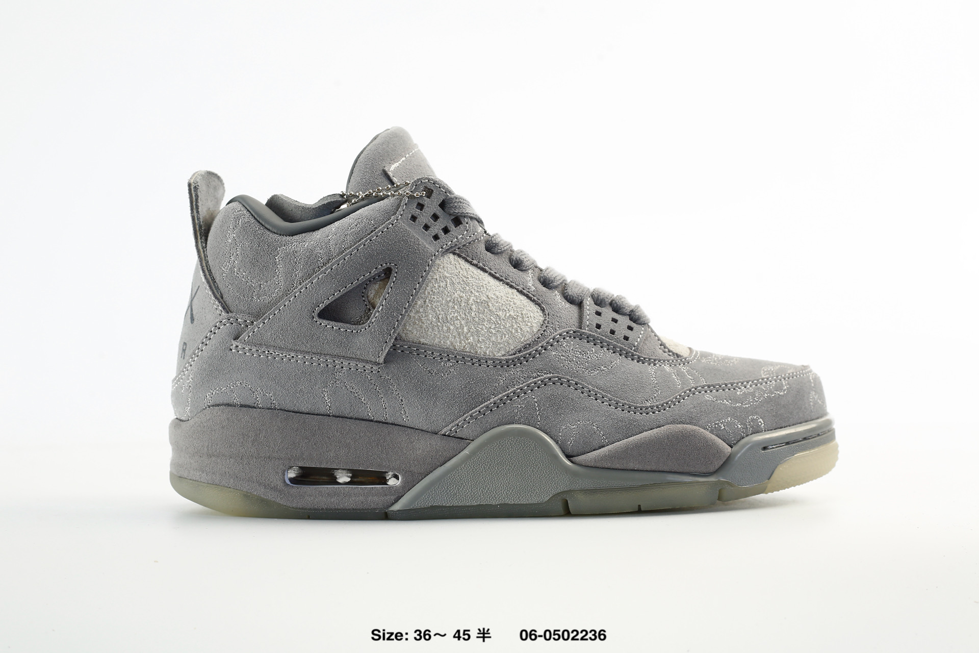 Nike Wmns Air Jordan 4 Retro GS