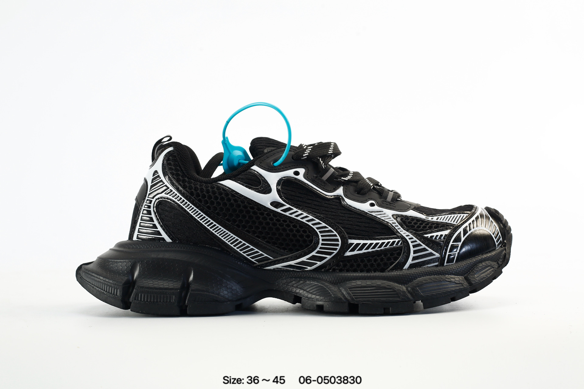 Balenciaga Phantom Sneaker