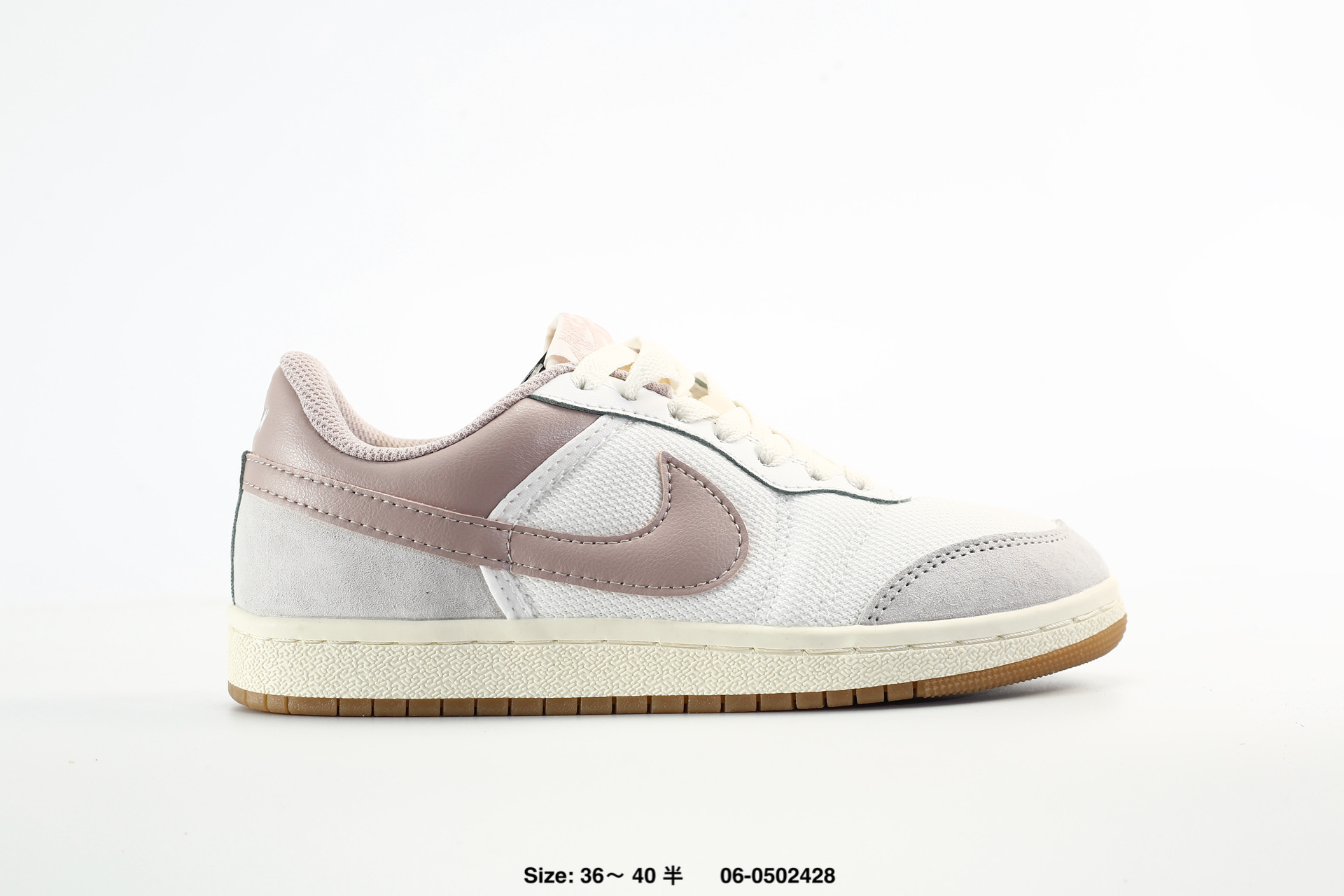 Nike Air Jordan Skyline – IM2055-001