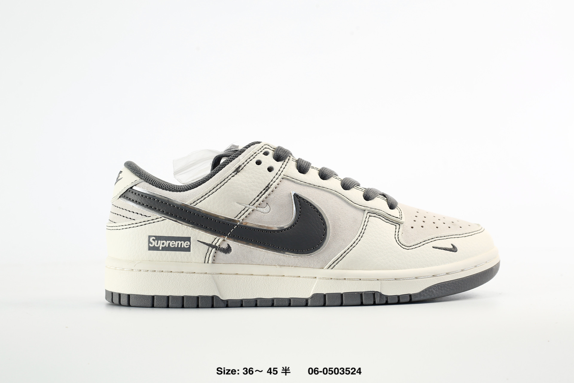 Nike Dunk Low Retro AJ1 SB – DS6608-025