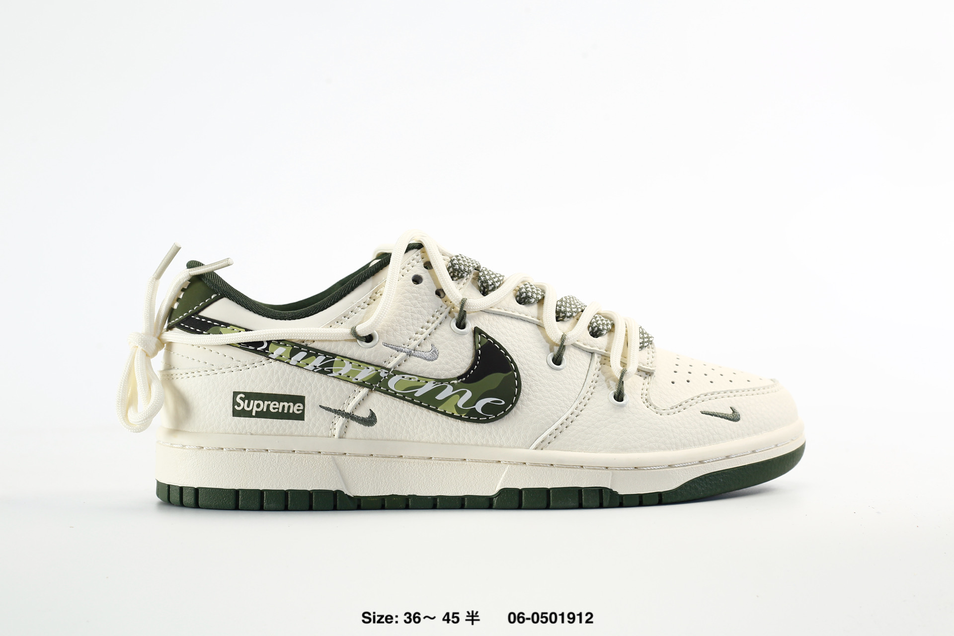 Nike Dunk Low Retro AJ1 SB – DS6608-025, photo 2