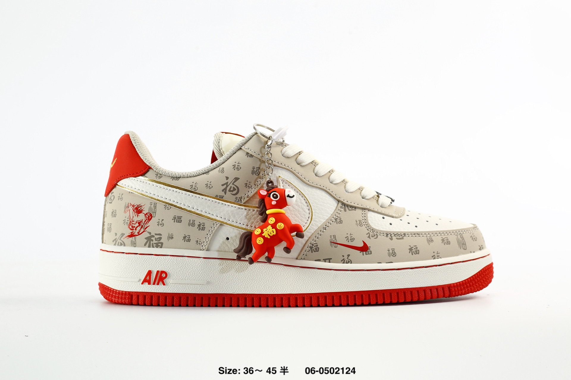 Air Force 1 07 Low – HX123008