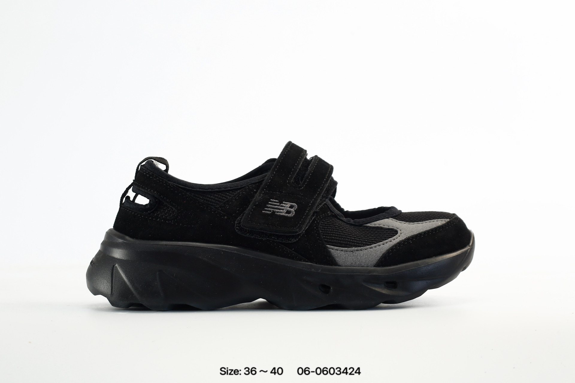 New Balance NB Breeze – 06-0603424, photo 2