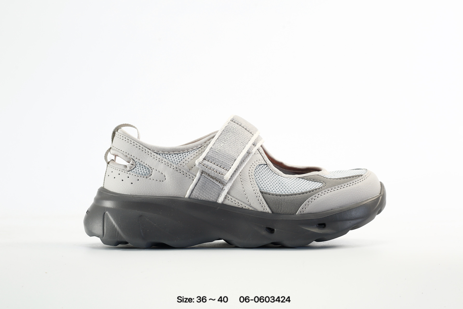 New Balance NB Breeze – 06-0603424