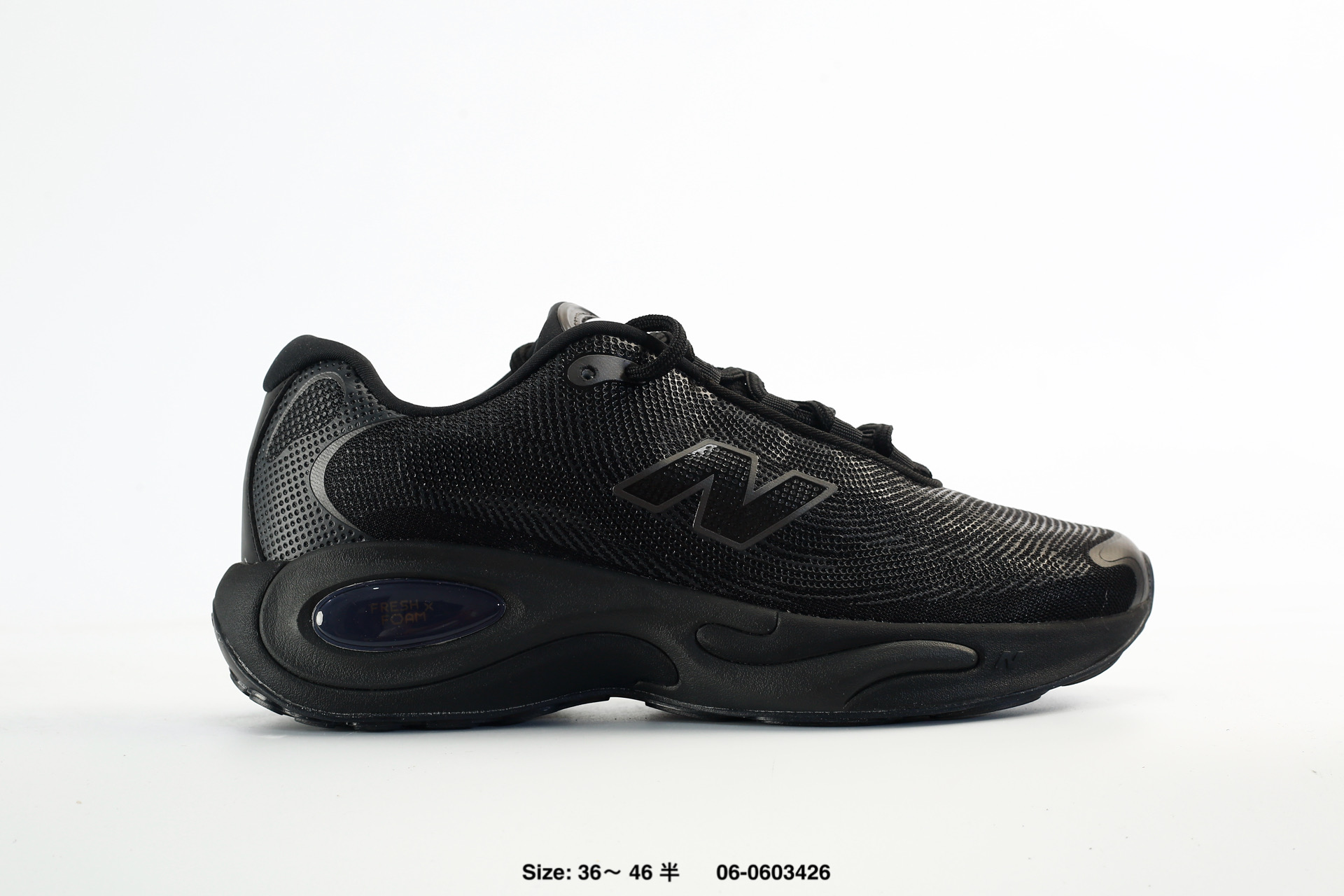 New Balande AC Runner – MACR15LG
