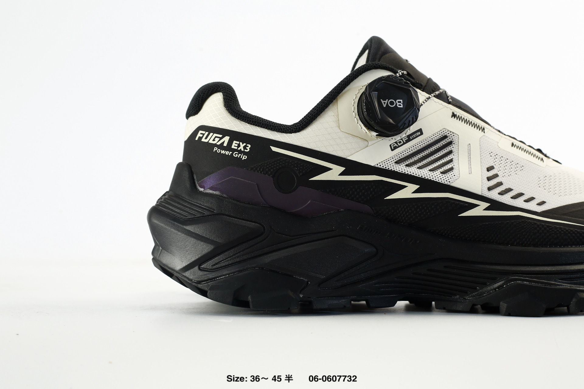 Kailas Fuga EX3 BOA TPU – KS2513111, photo 2