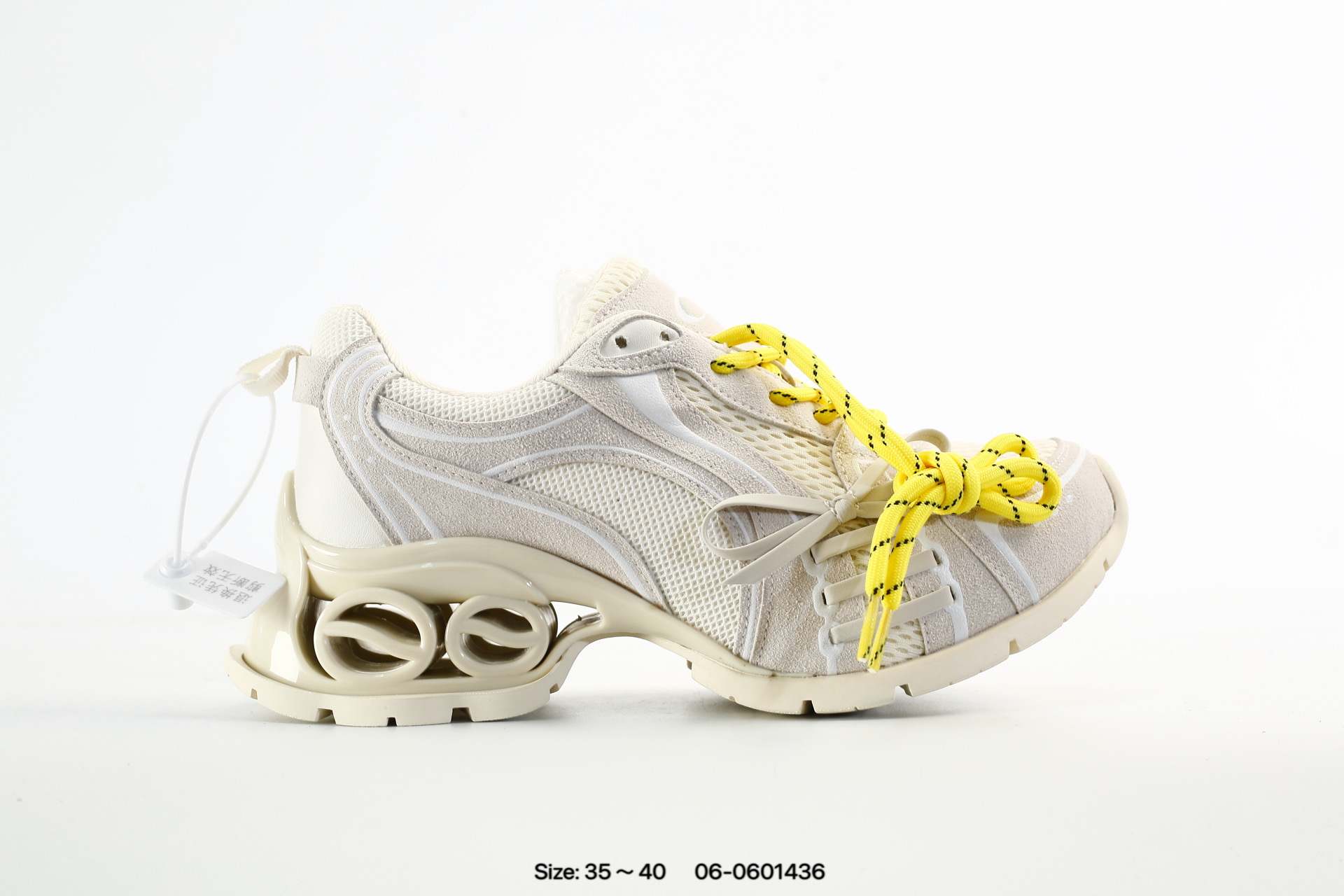 Gg-Cc Chunky – G26U4372F