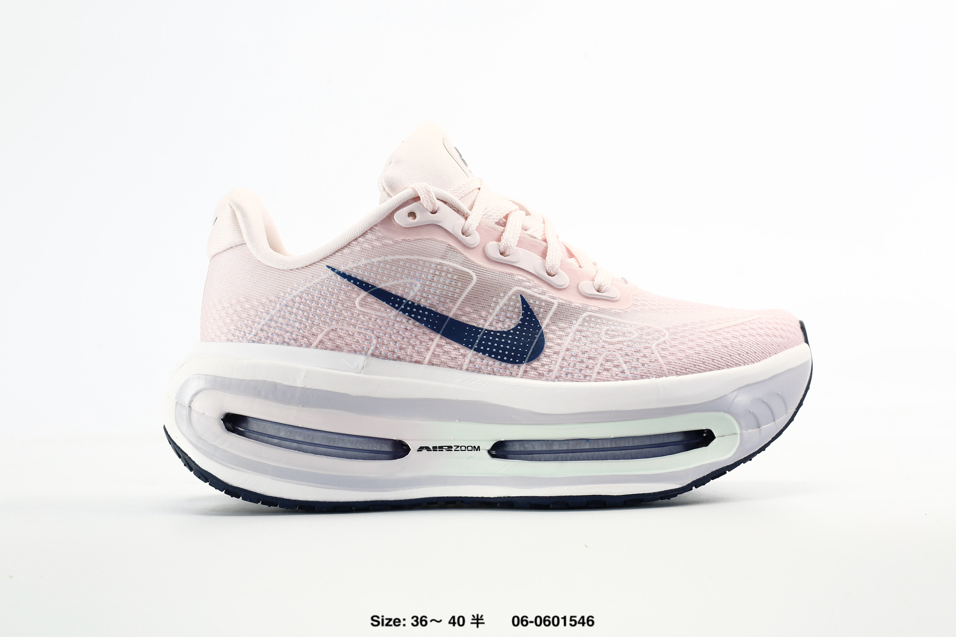Nike Vomero Premium – HM5973-606
