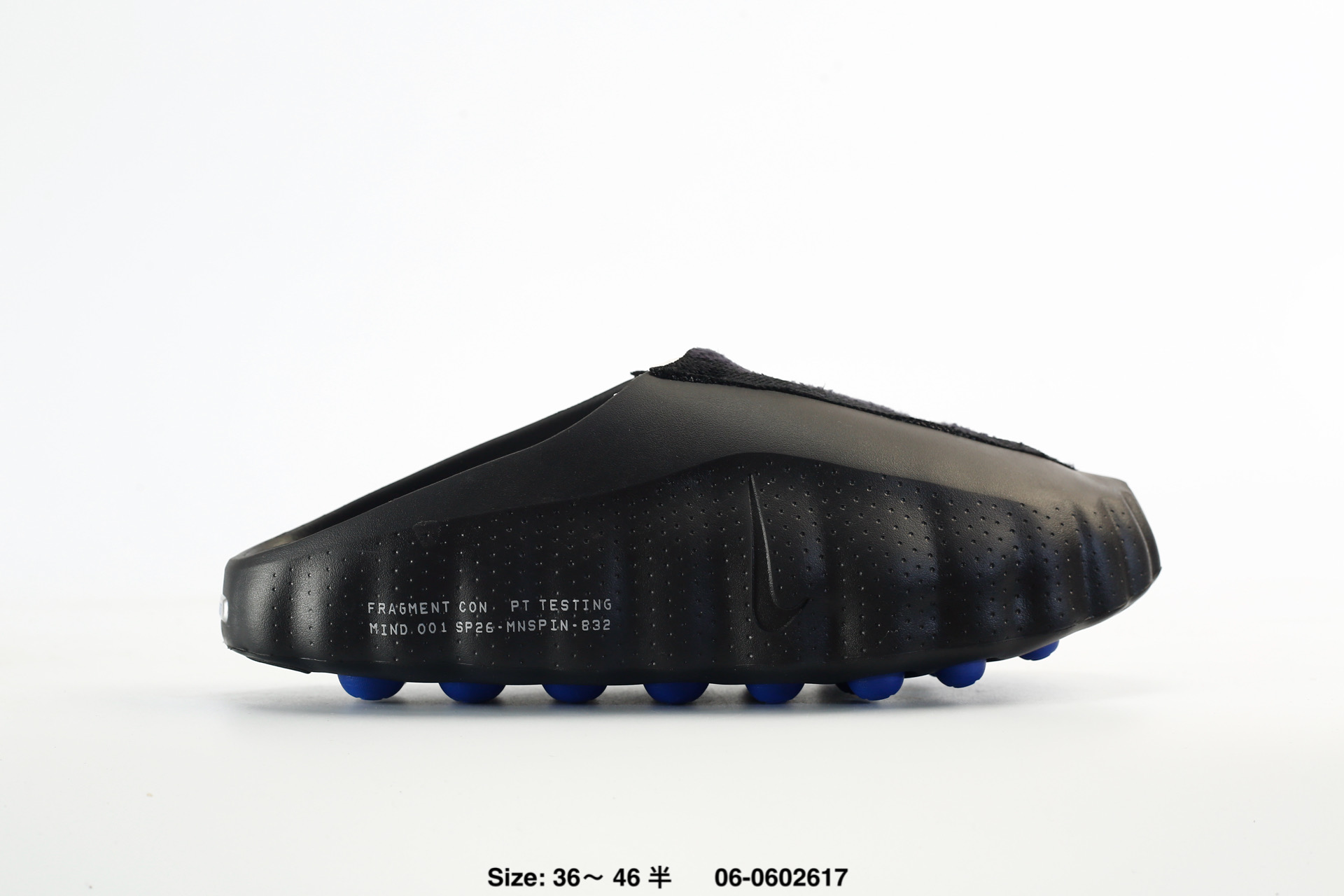 Nike Mind 001 Recovery Slide – HQ4307-610