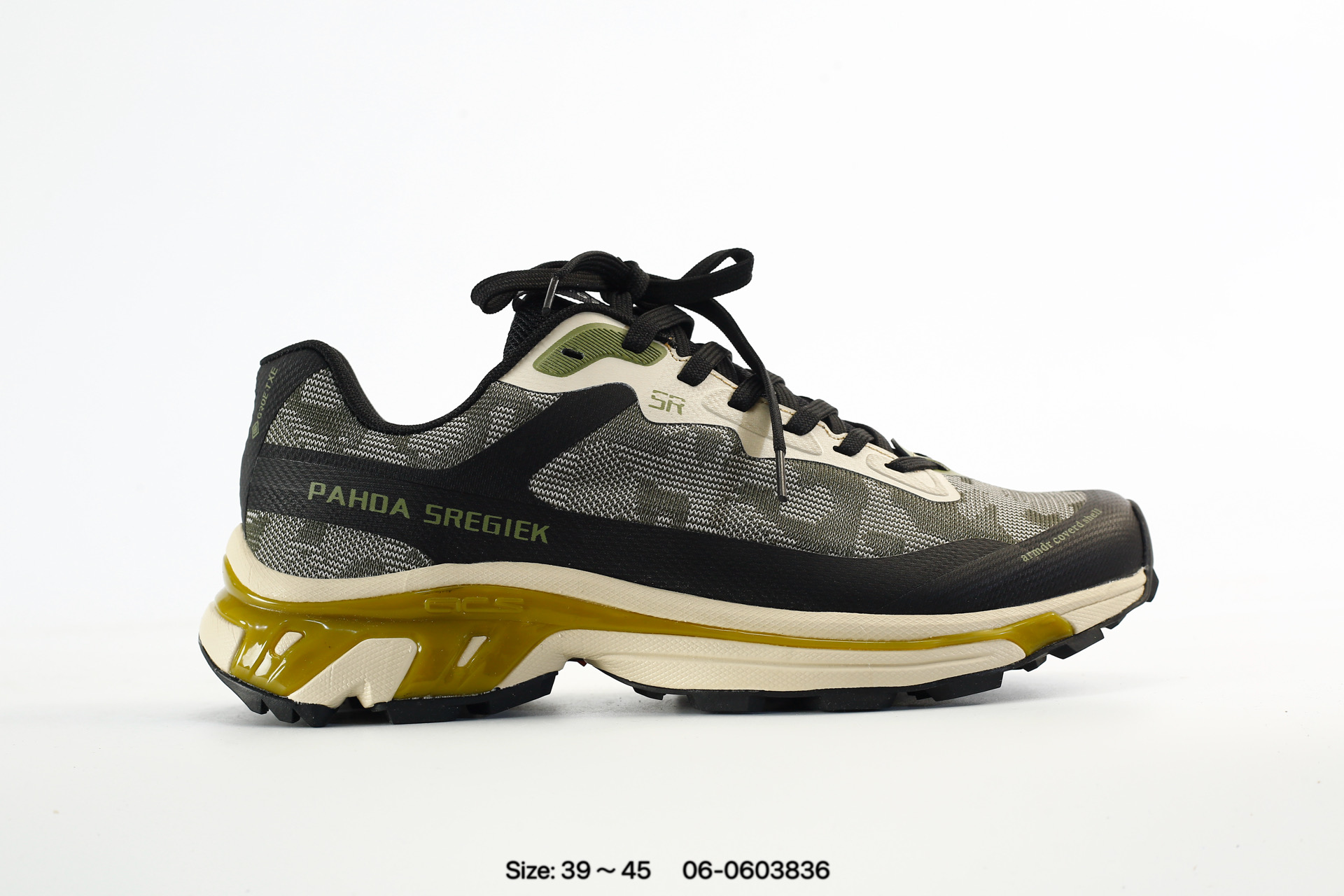 Sregiek Hiking – 06-0603836