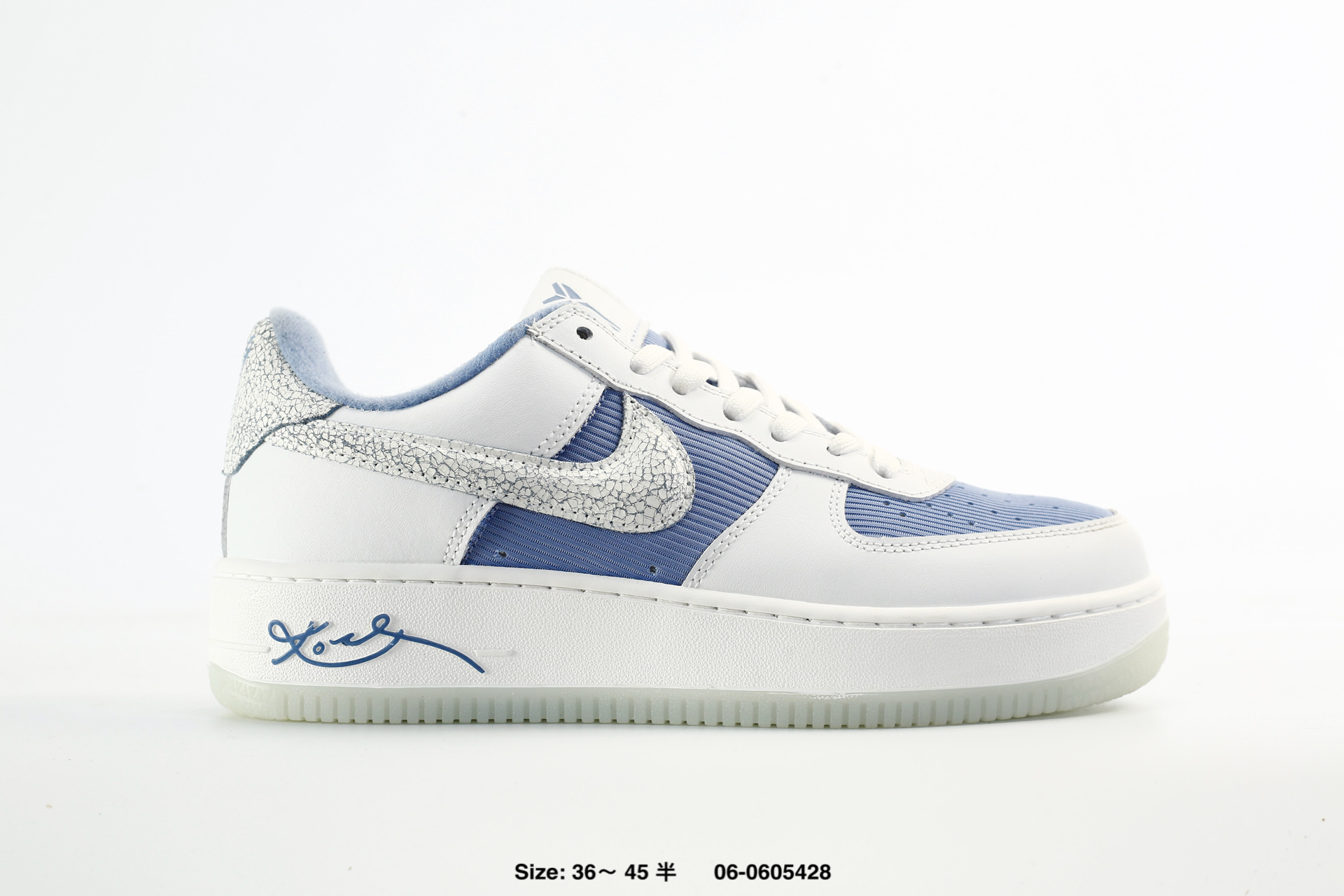 Nike Air Force 1'07 – IM0583-400