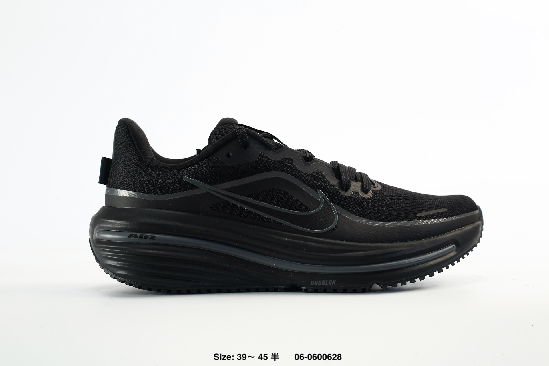 Nike Air Winflo 12 – HV9272-002