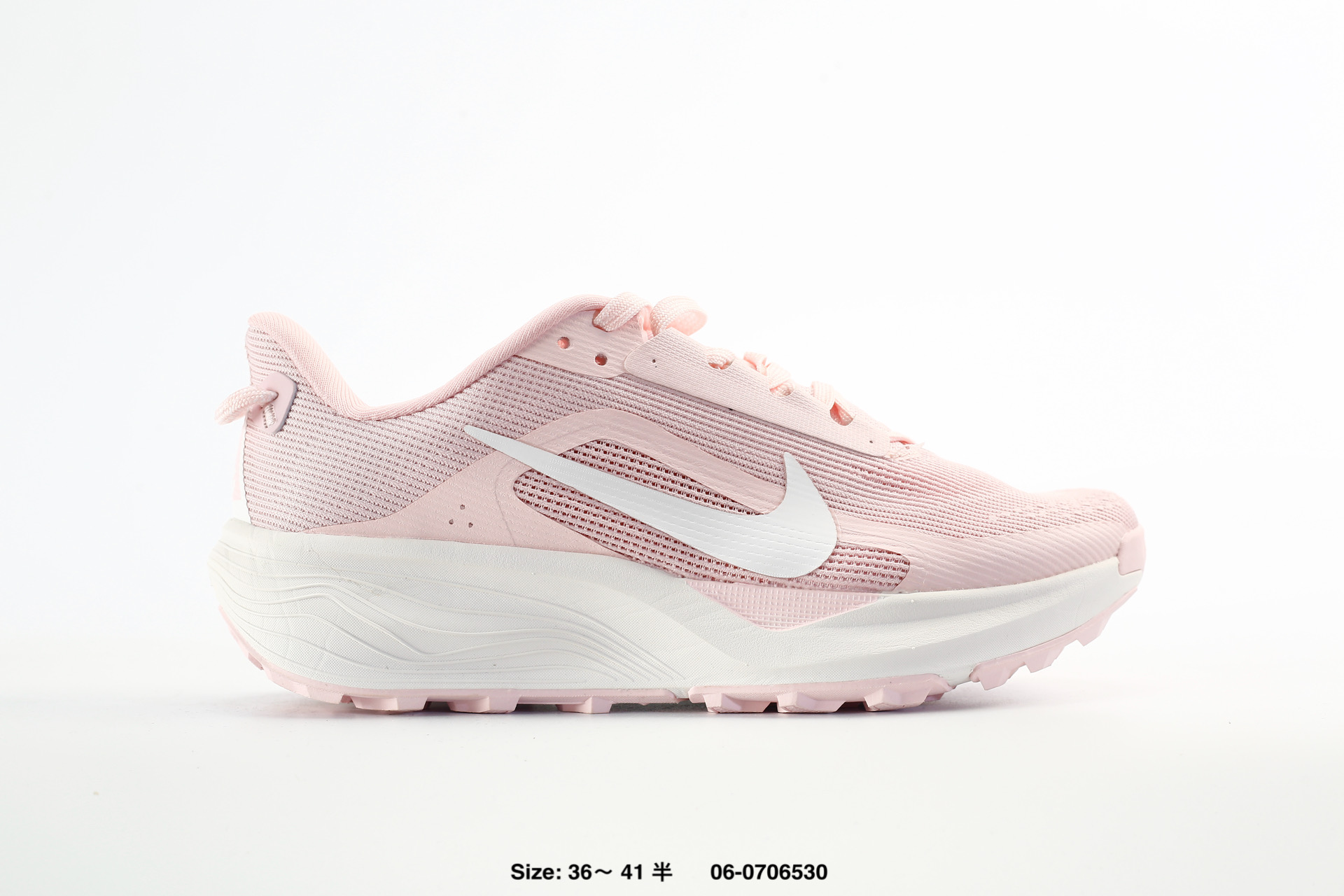 Nike ACG Pegasus Trail – HV8116-701, photo 2