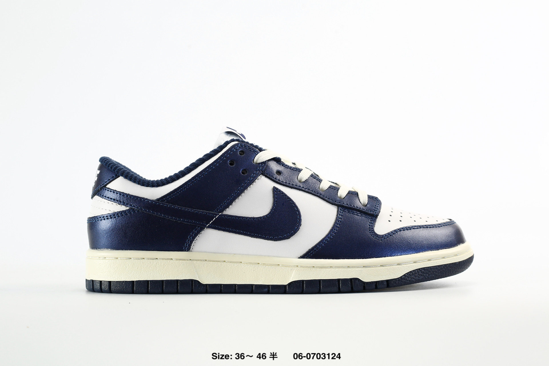 Nike Dunk Low – FN7197-100
