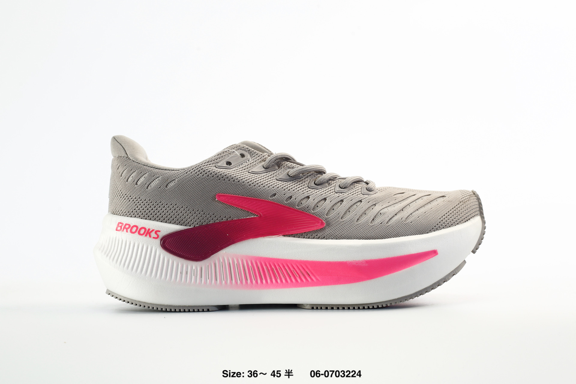 Brooks Glycerin Max 2 – 1104791D092, photo 2