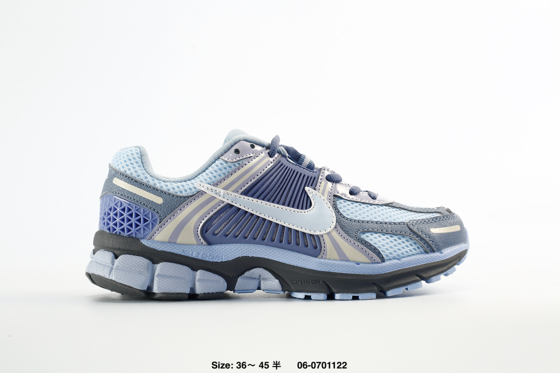 Nike Zoom Vomero 5 – II6236-400