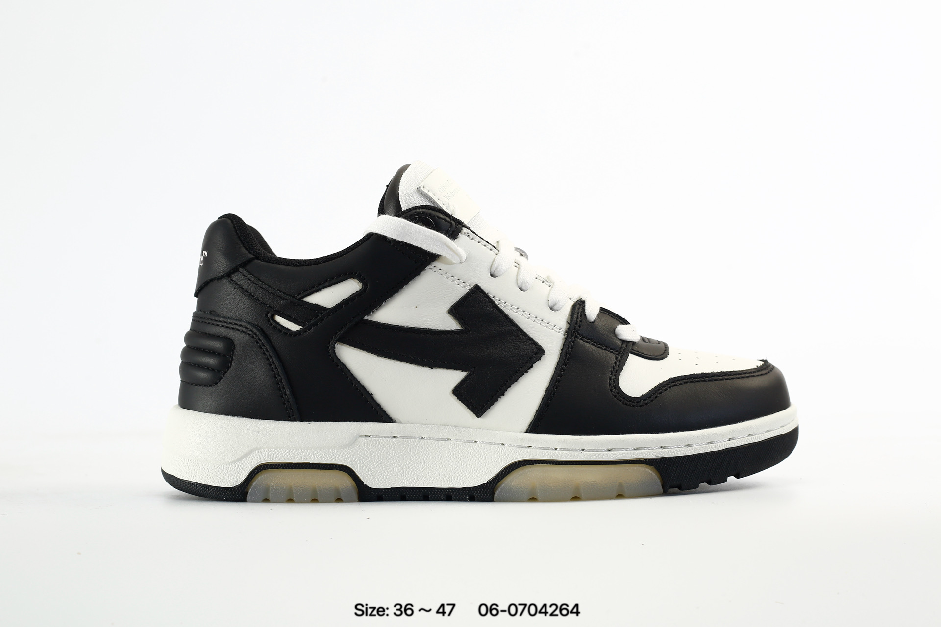 Off-White Low – 06-0704264