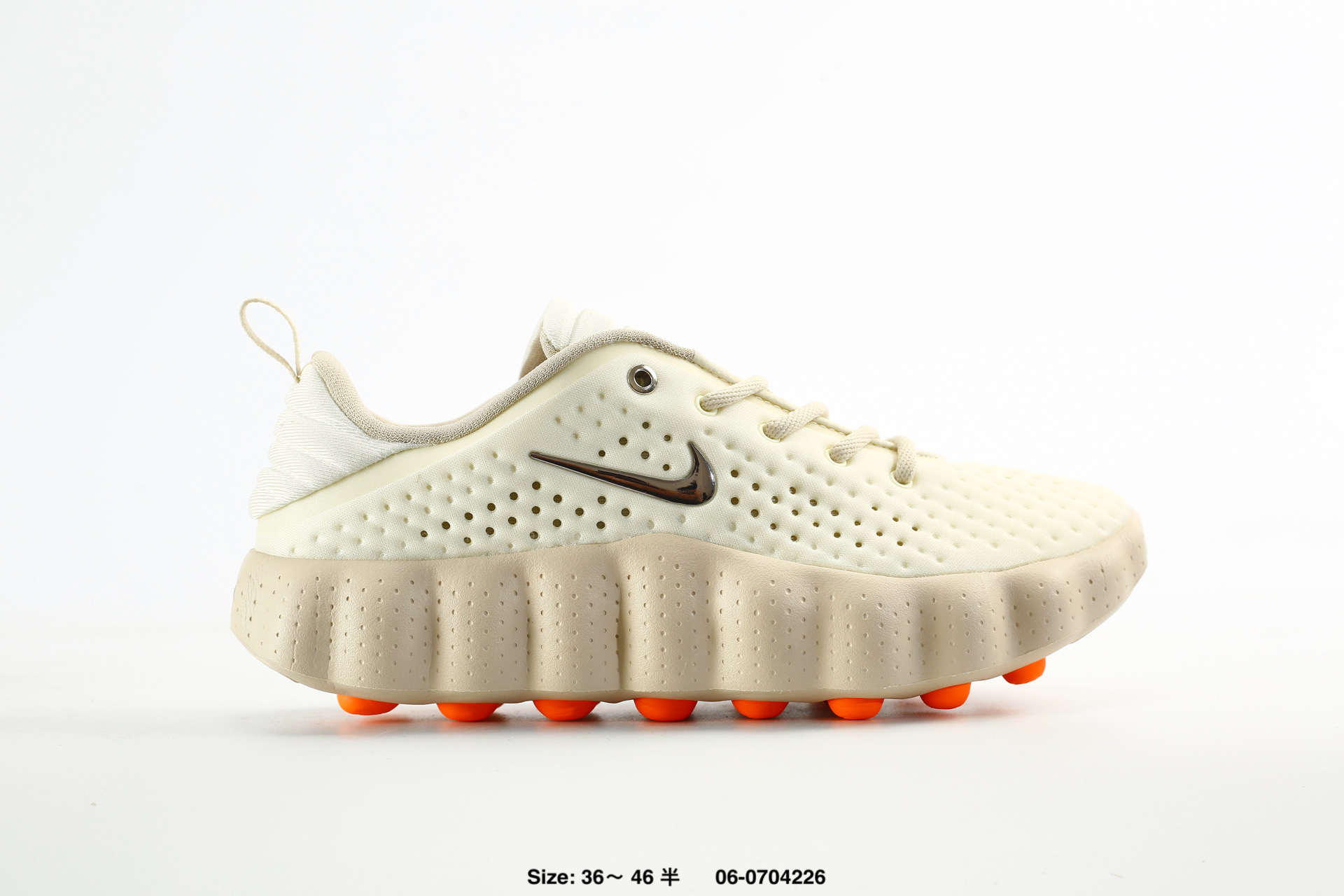 Nike Mind 002 – HQ4308-400