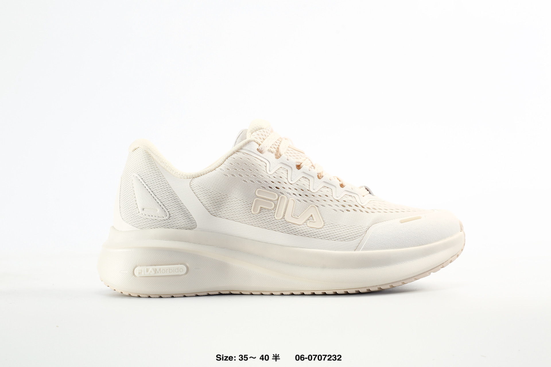 Fila Nuvole 4 ATR – A12M621103FBA, photo 2
