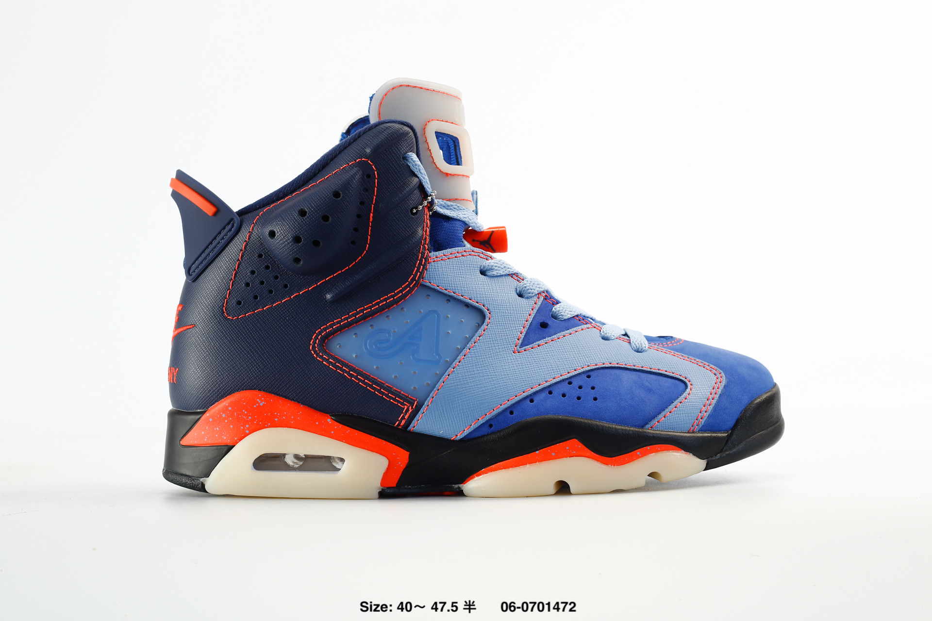Nike Air Jordan 6 Retro SP AJ6