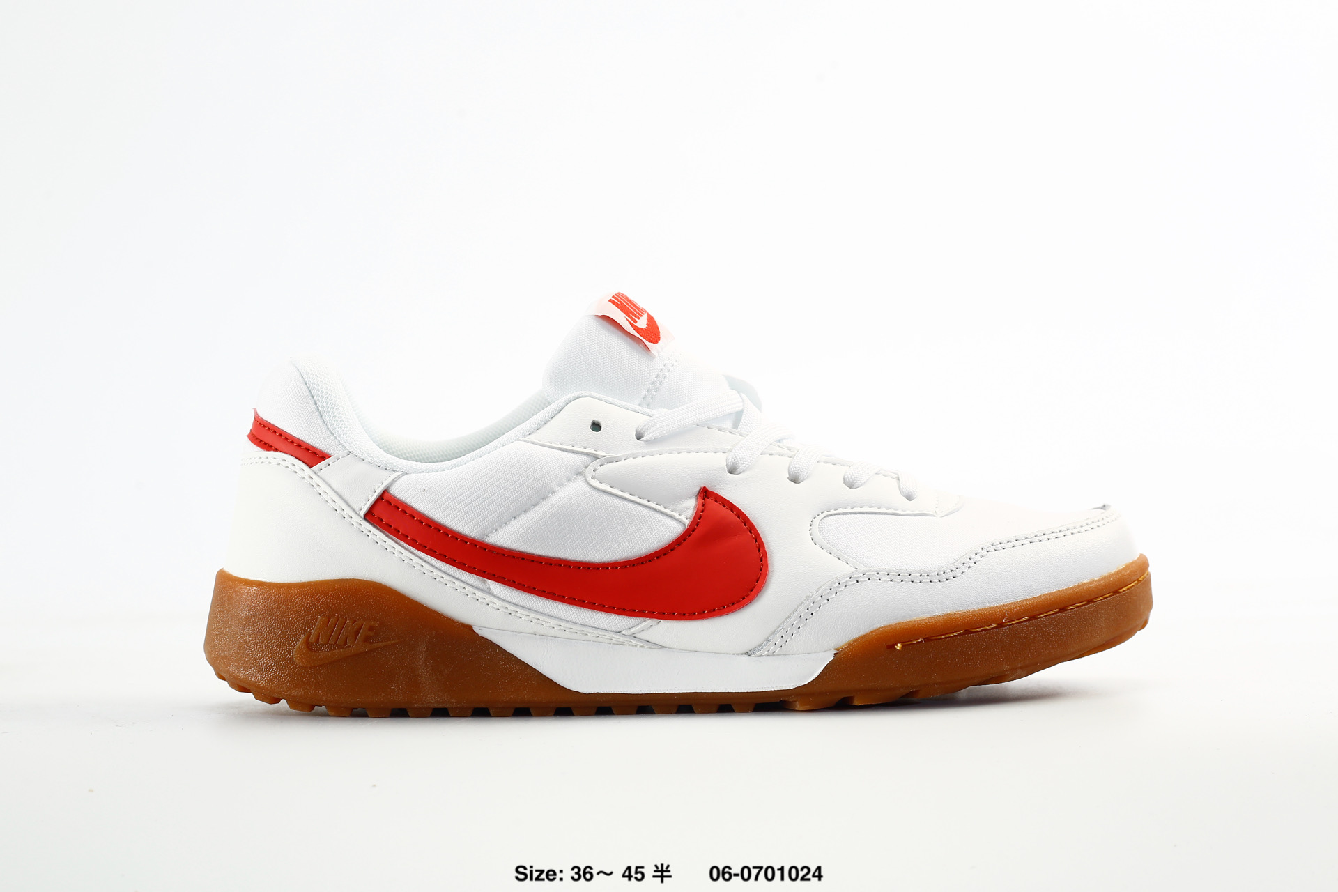 Nike Terra Manta – HQ4502-103