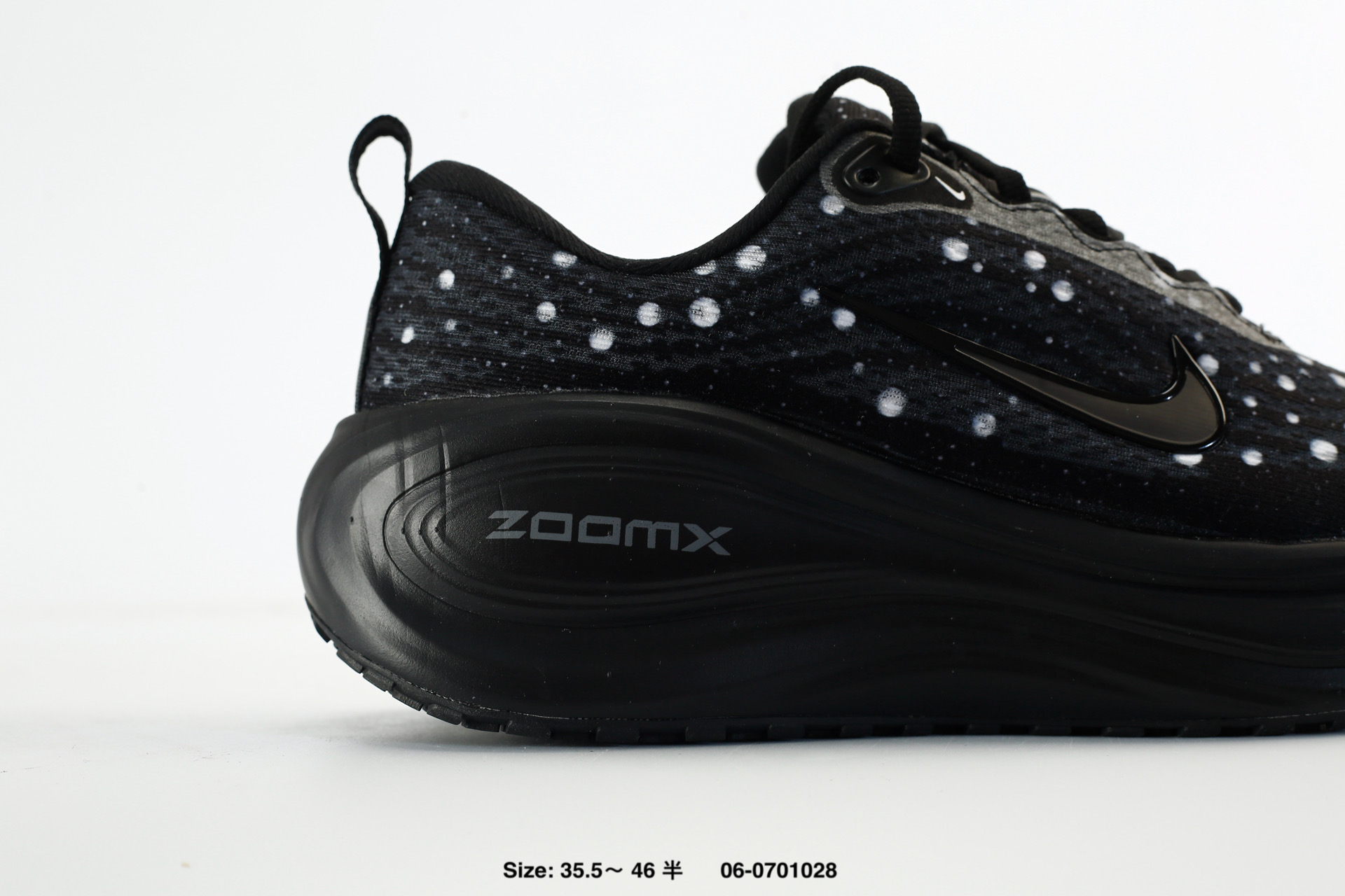 Nike Vomero Plus – IM2038-041, photo 2