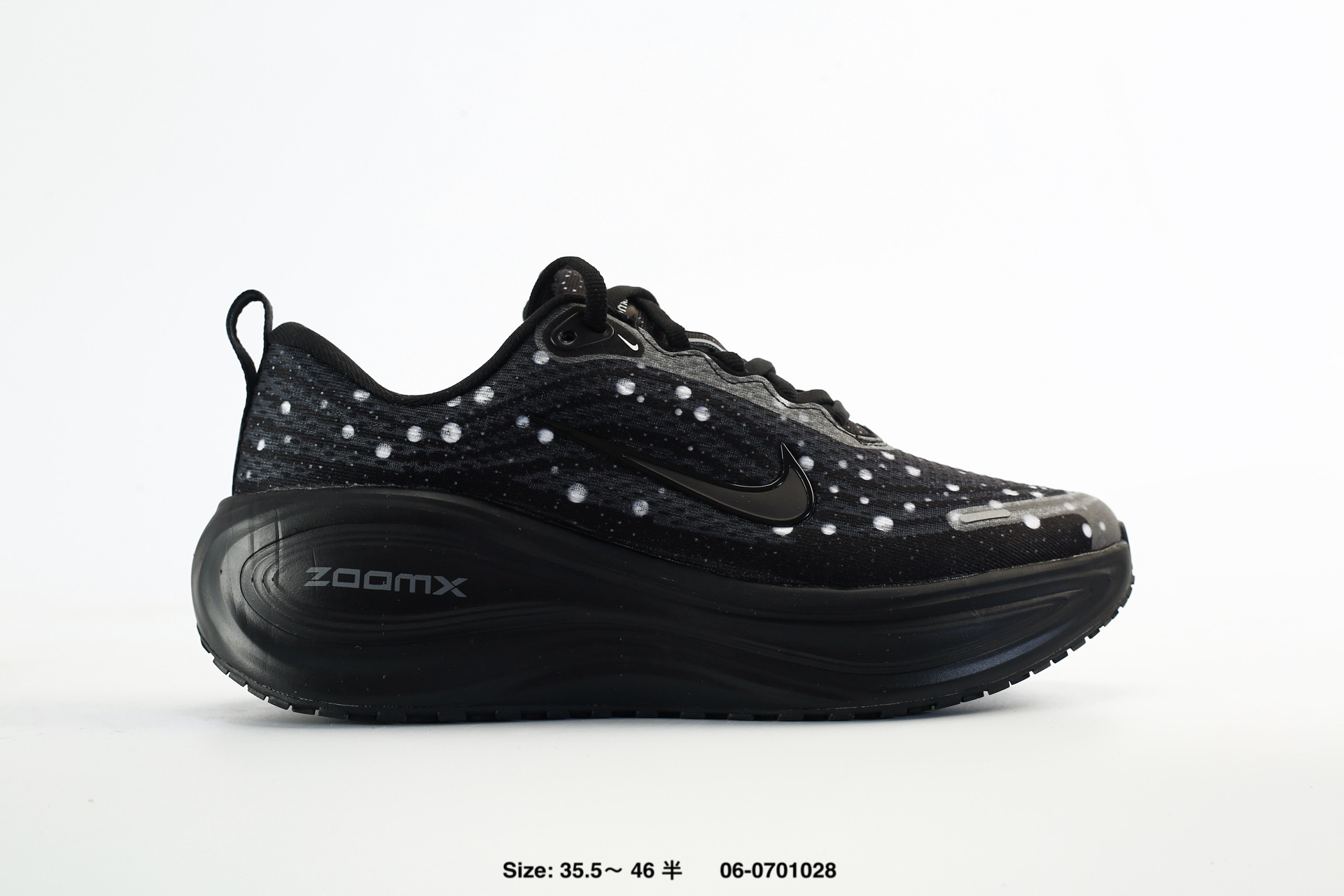 Nike Vomero Plus – IM2038-041