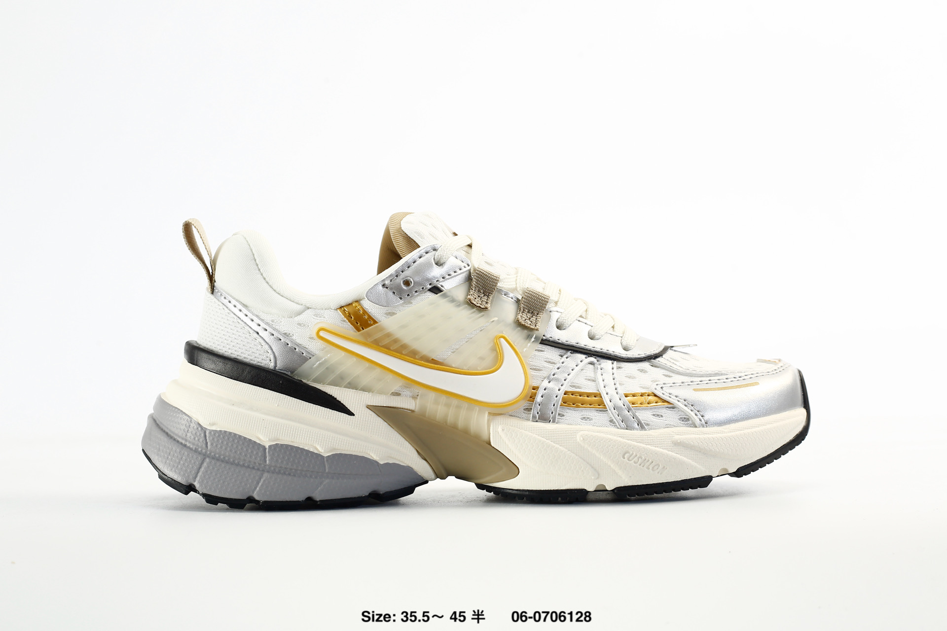 Nike V2K Run Swoosh Bill Bowerman – HJ7245-100