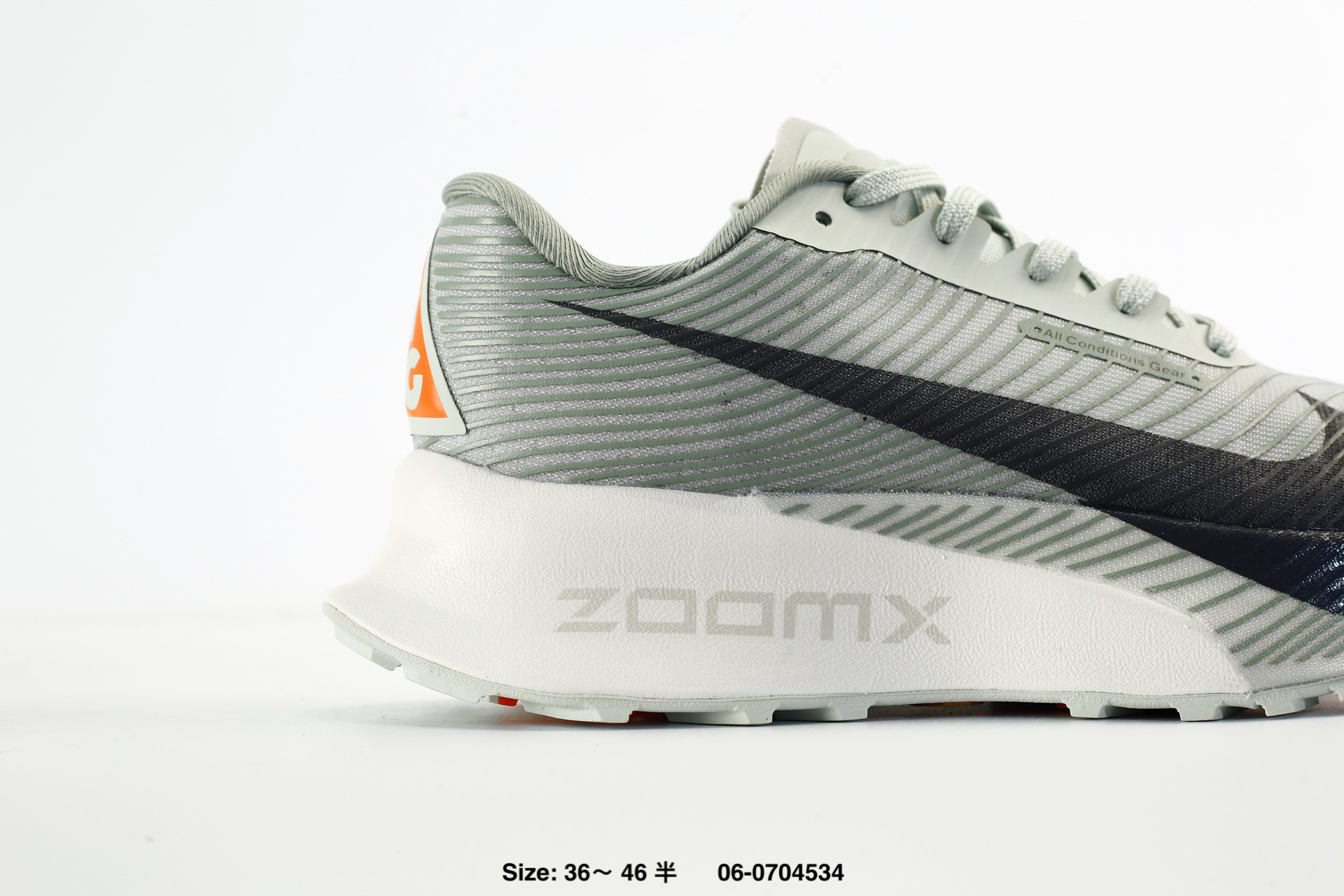Nike Zoomx ACG Ultrafly Trail – HF5668-003, photo 2