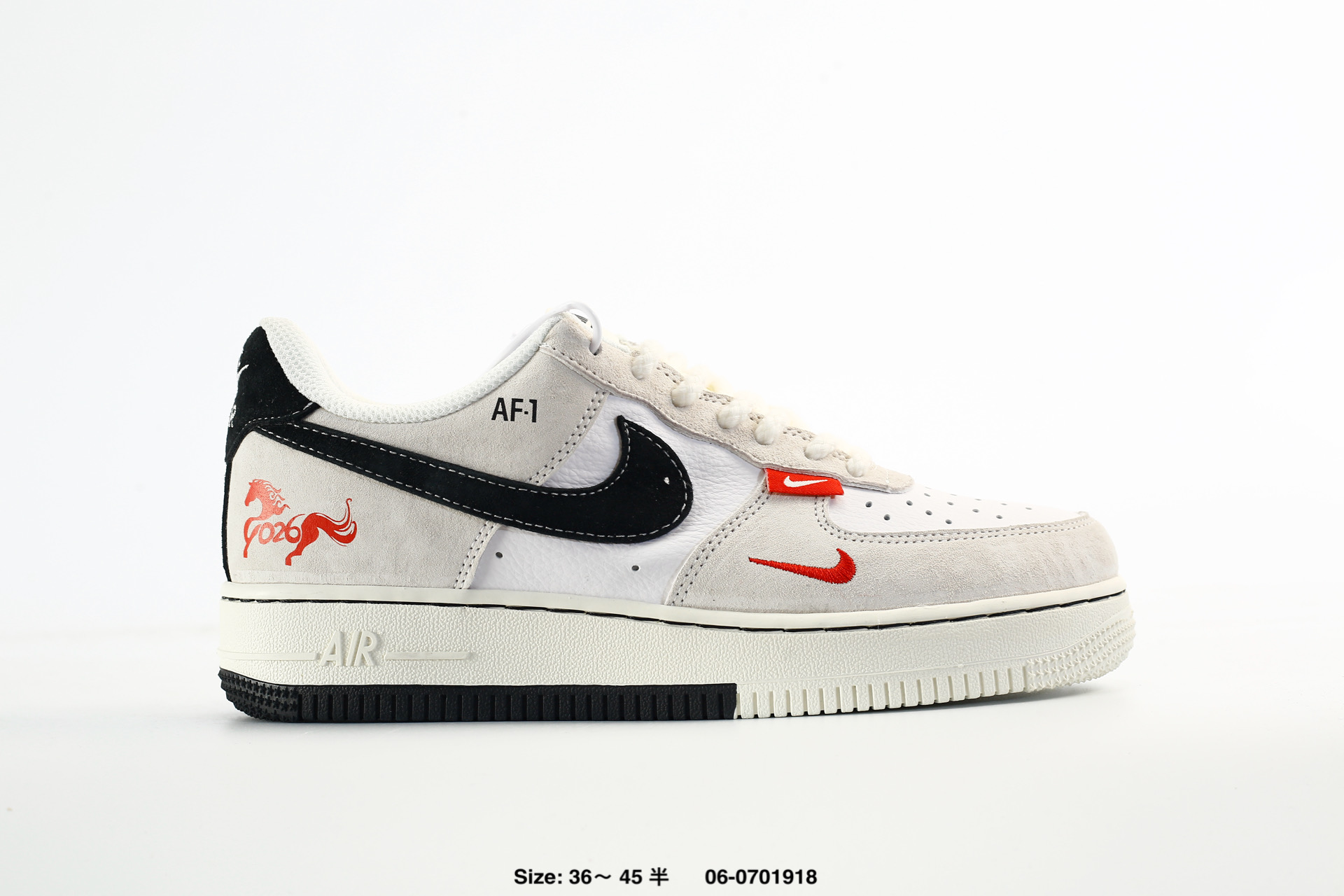 Air Force 1 07 Low – HX123008