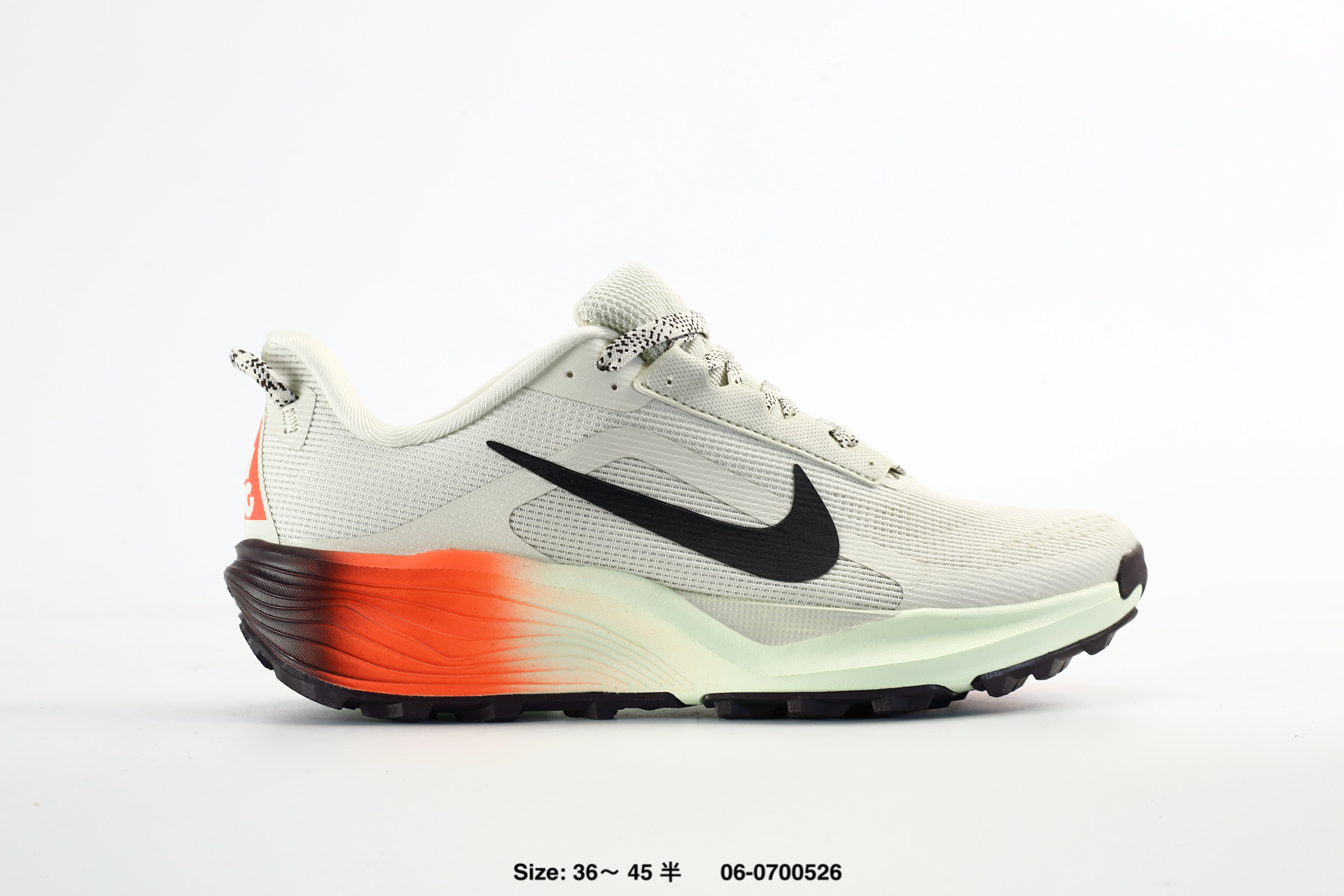 Nike ACG Pegasus Trail – IH2305-002