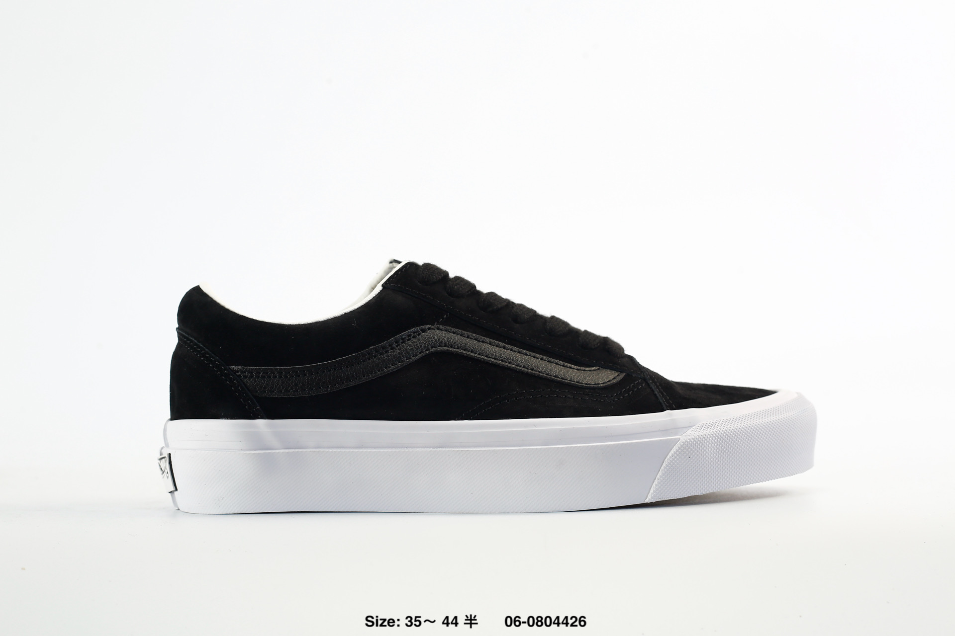 Vans LX Old Skool 36 – VNOOOD9RENB