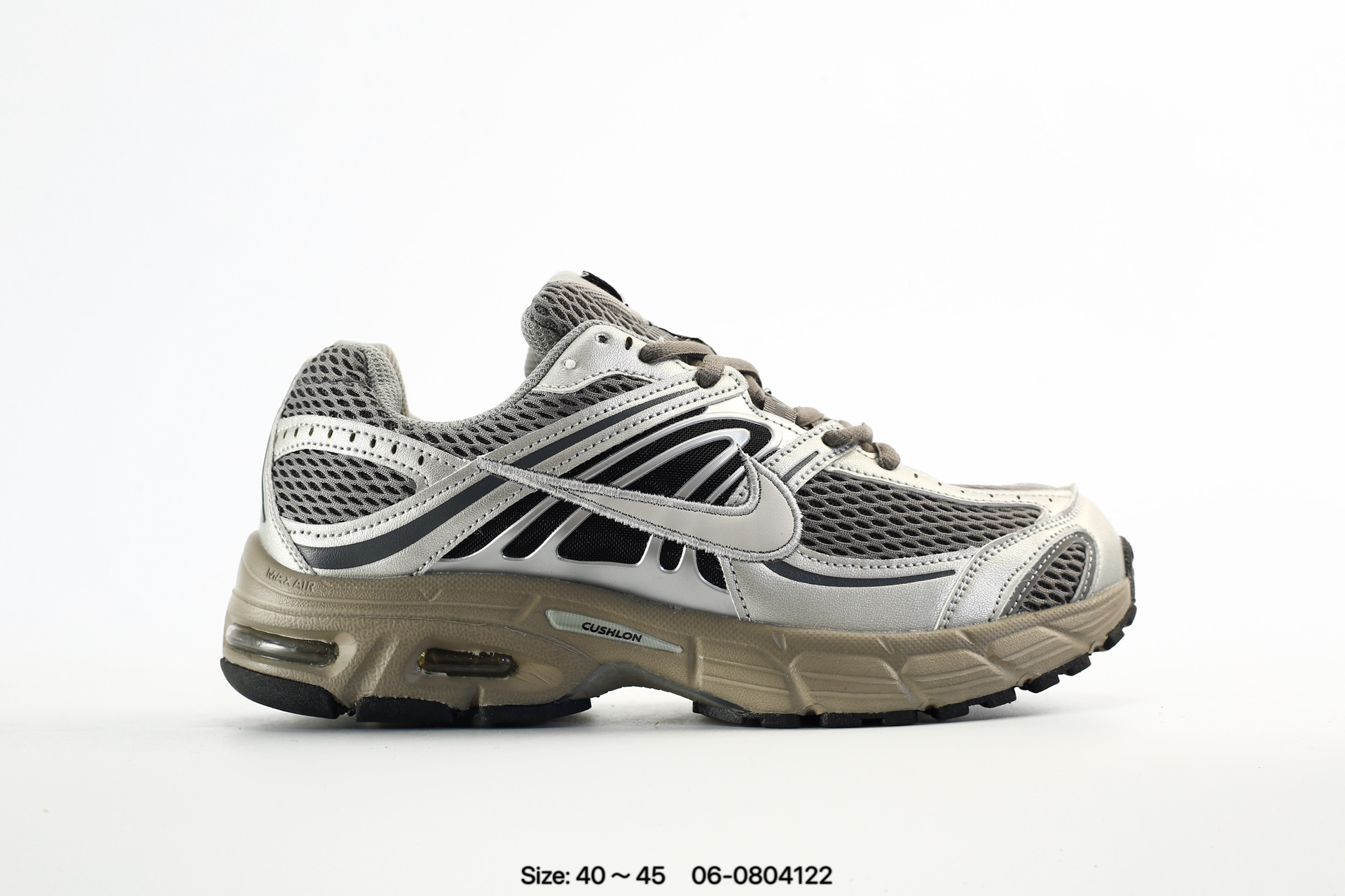 Nike Air Max Moto 2K – HQ2056-003
