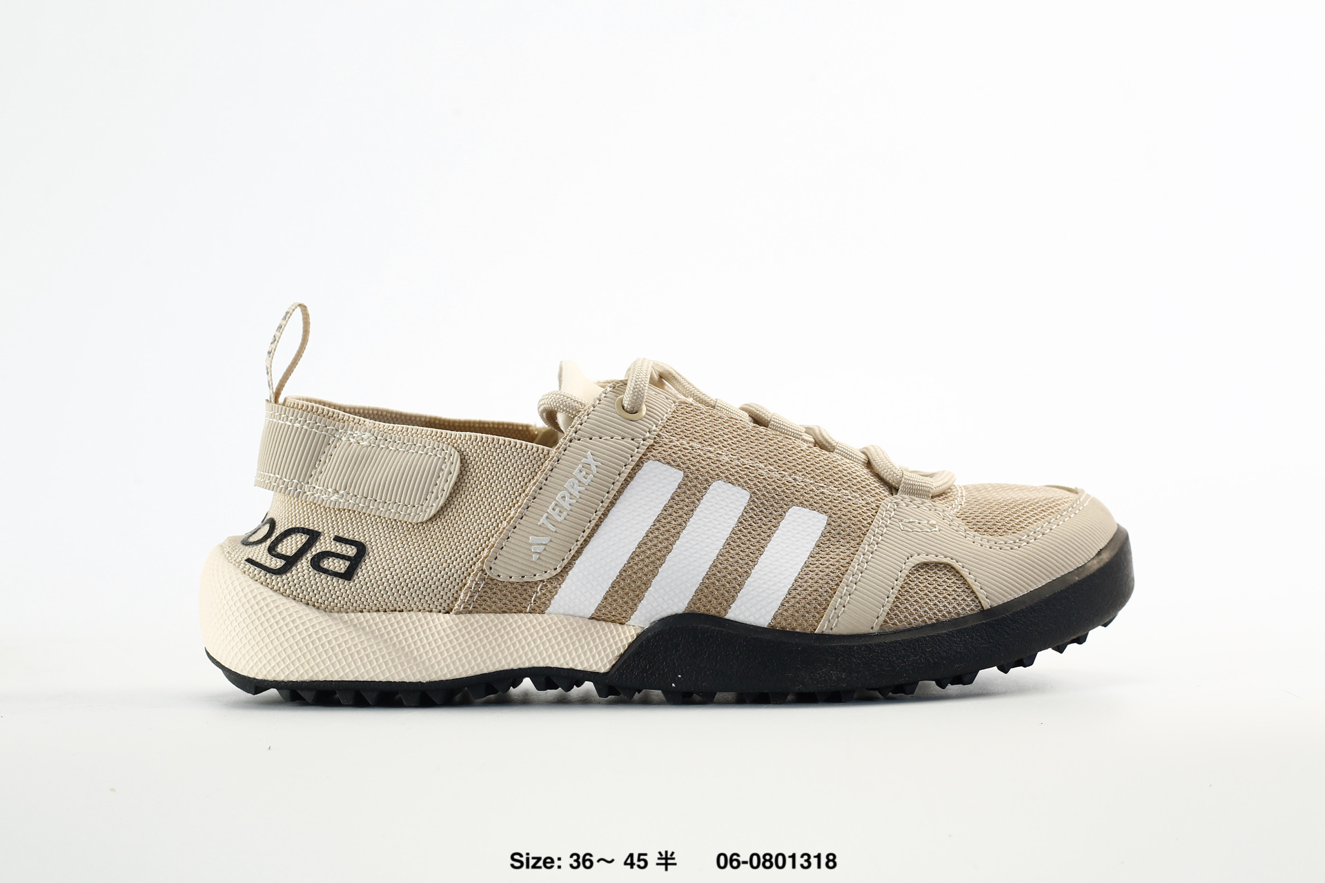 Adidas Terrex Daroga Two 13 H.rdy – ID8648