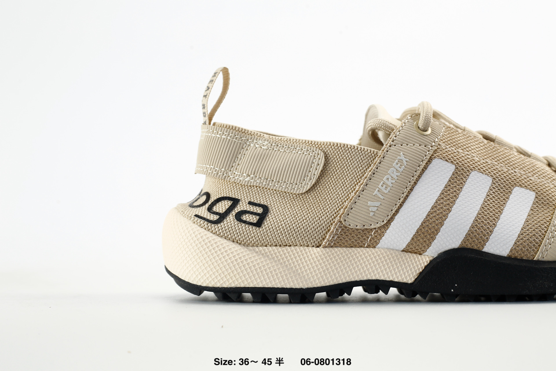 Adidas Terrex Daroga Two 13 H.rdy – ID8648, photo 2