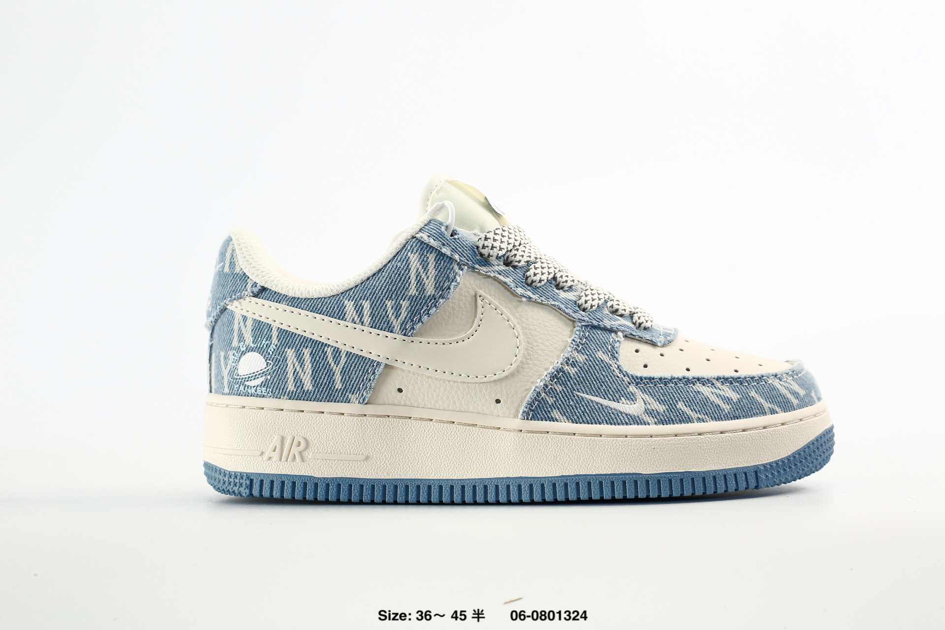 Nike Air Force 1'07 Posite FL Max – AJ3664-602