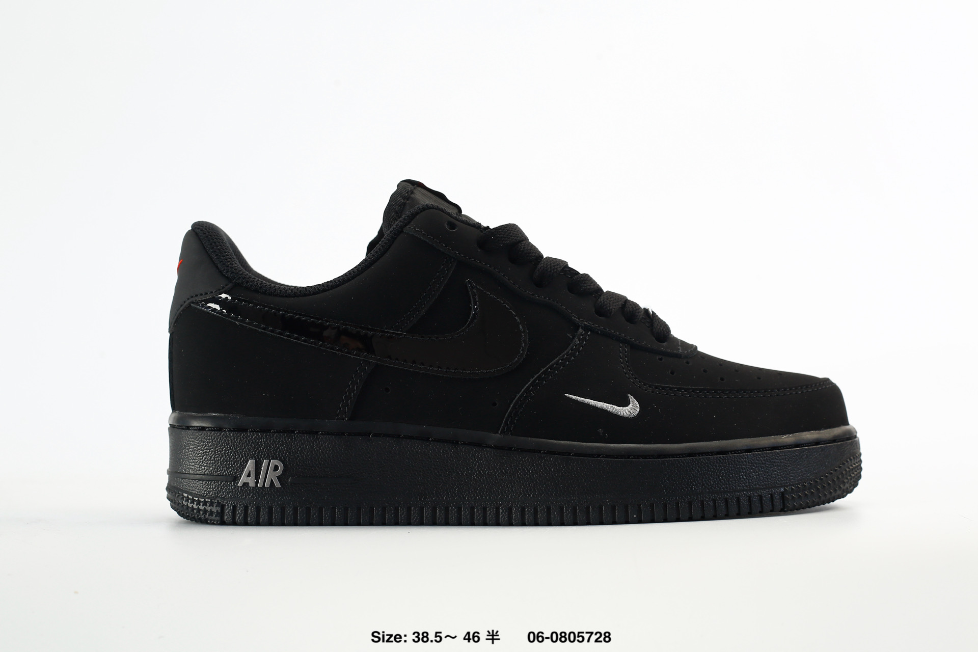 Nike Air Force 1'07 – IR0199-010