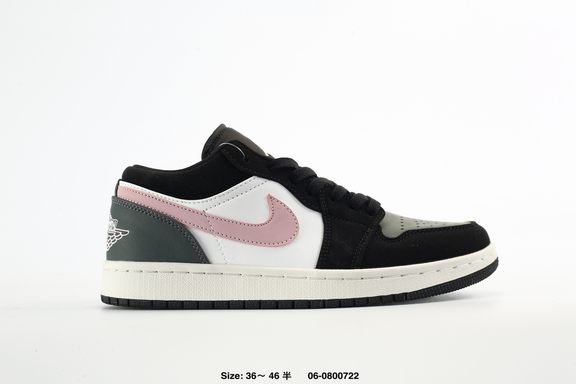 Nike Air Jordan 1 Low OG AJ1 – II3788-003