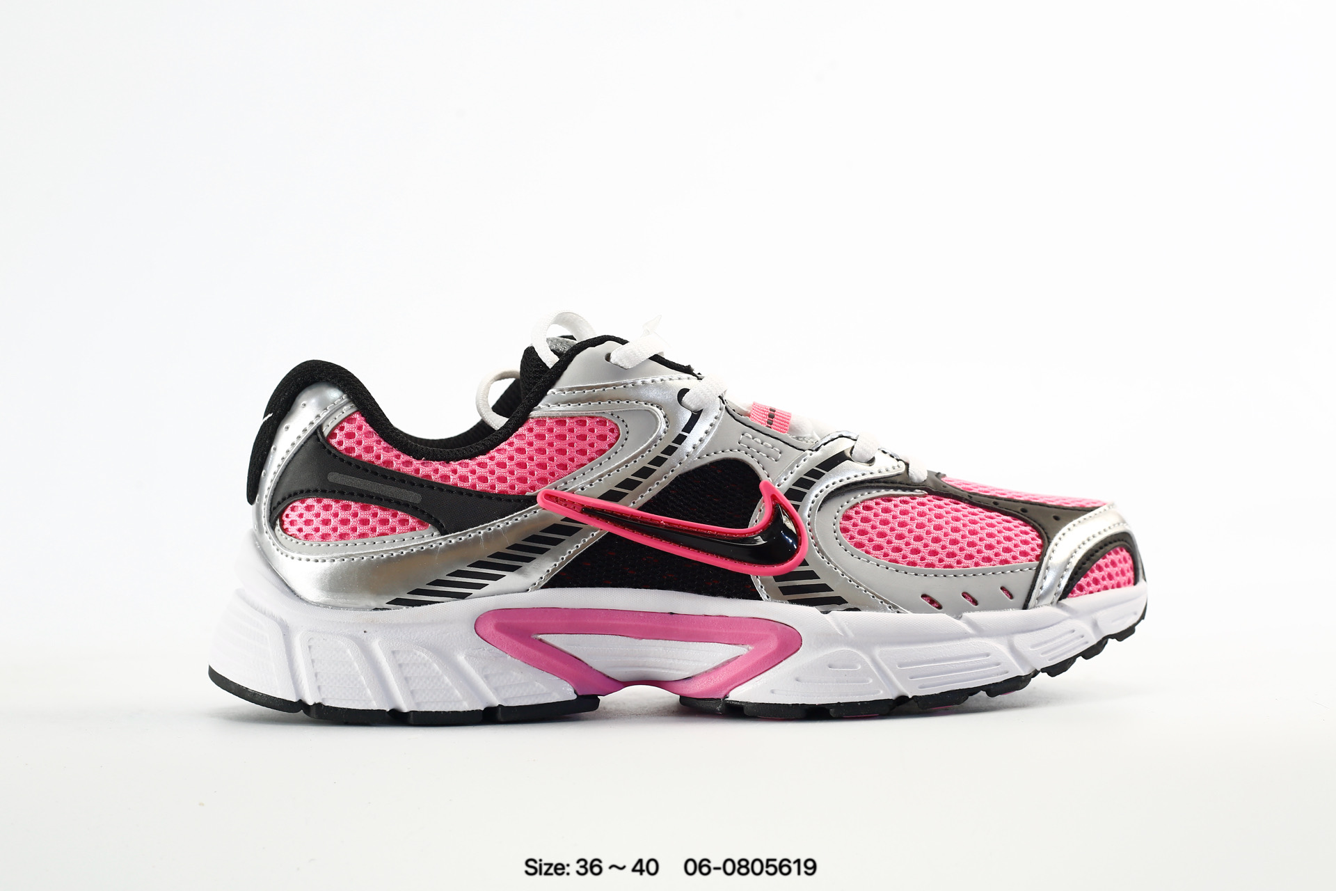 Nike V5 RNR – HQ7901-103