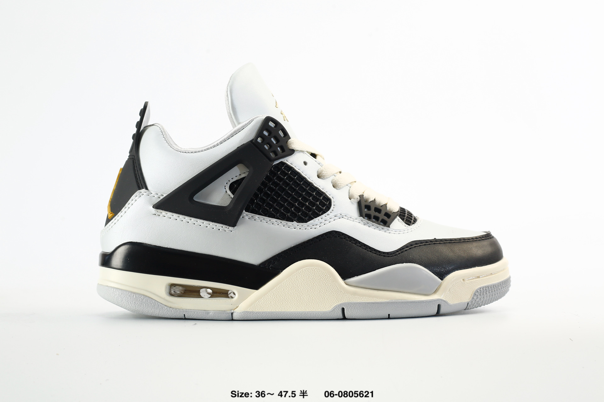 Nike Air Jordan 4 Retro AJ4 – FZ8585-070