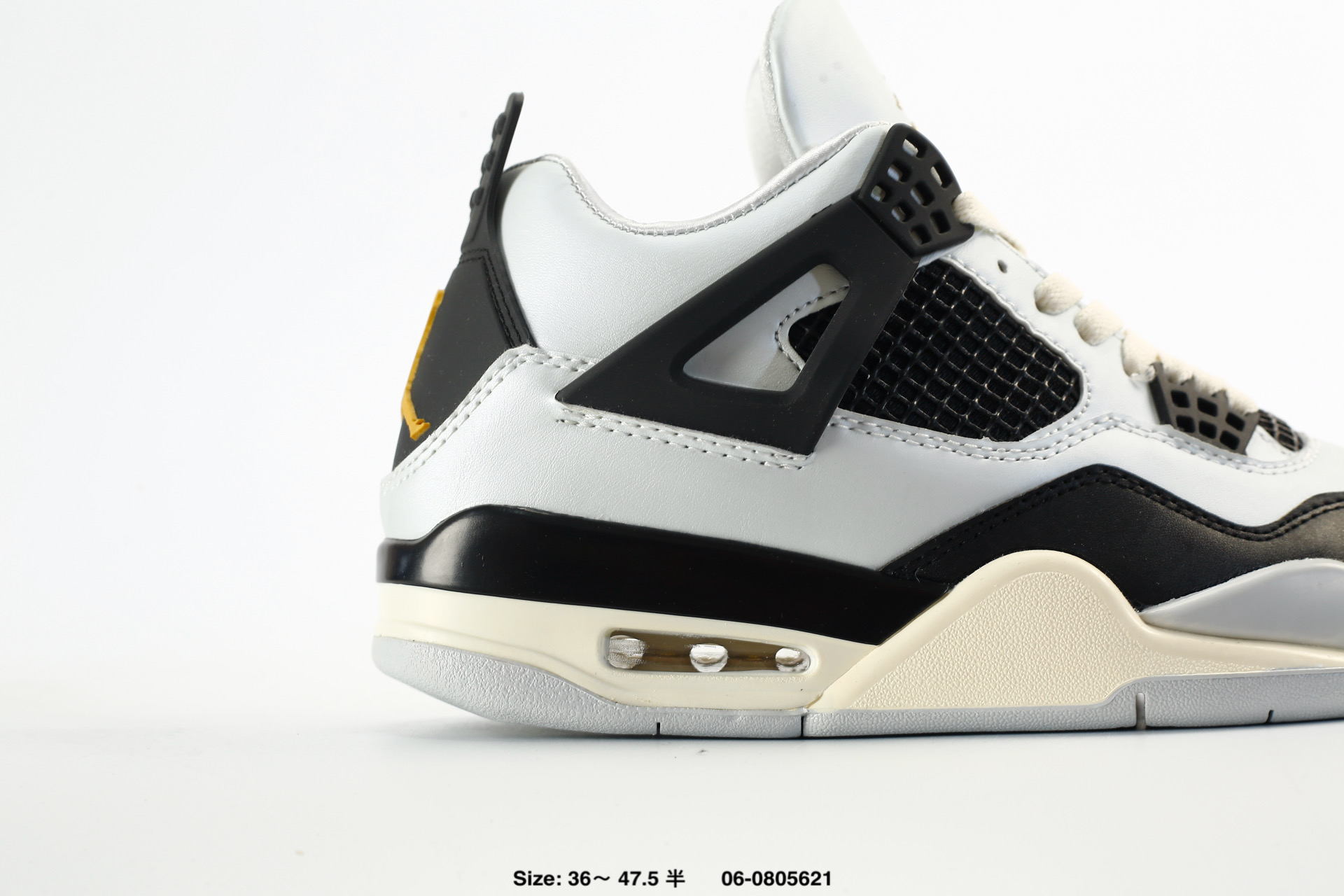 Nike Air Jordan 4 Retro AJ4 – FZ8585-070, photo 2