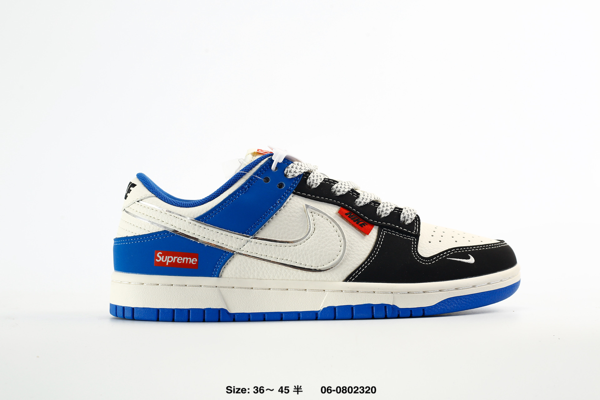 Nike Dunk Low Retro AJ1 SB – DS6608-025