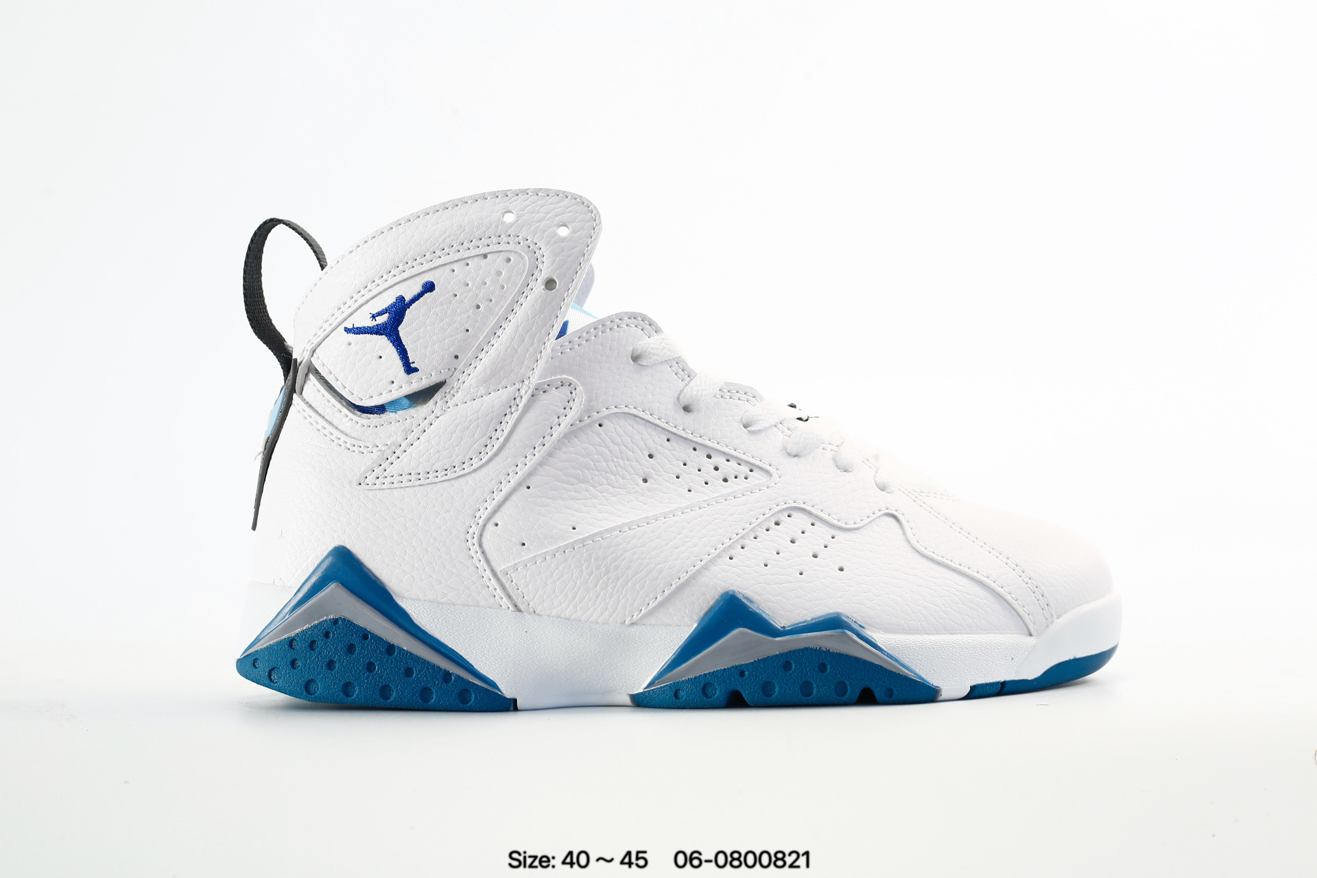 Air Jordan Retro