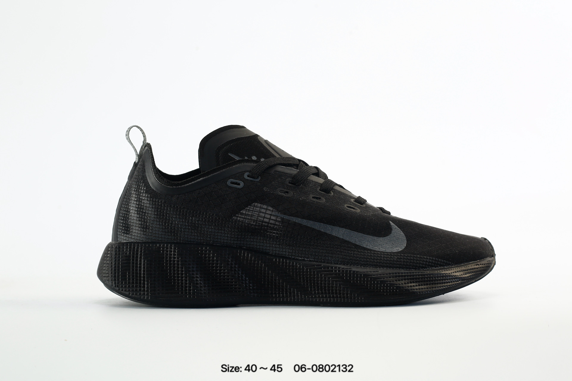 Nike Ava X – DX4215-304