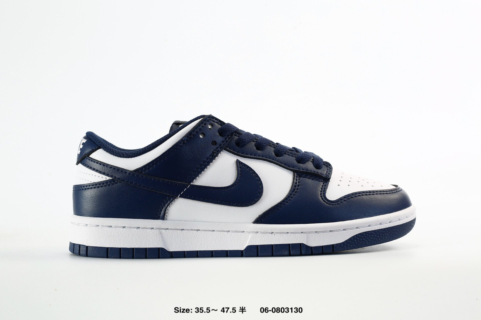 Nike Dunk Low – HF5441-107