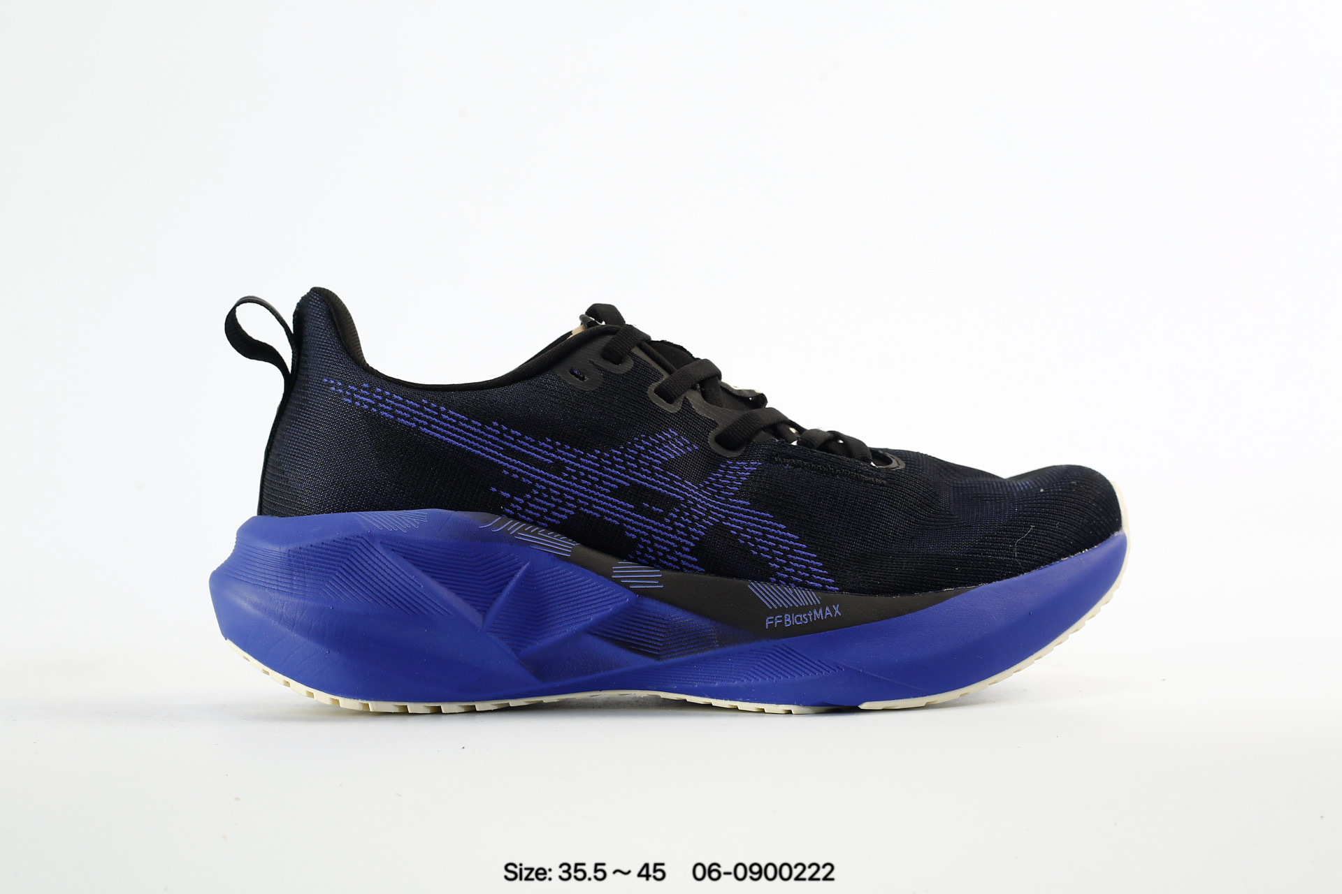 Asics Novablast 5 – 1012B765-401