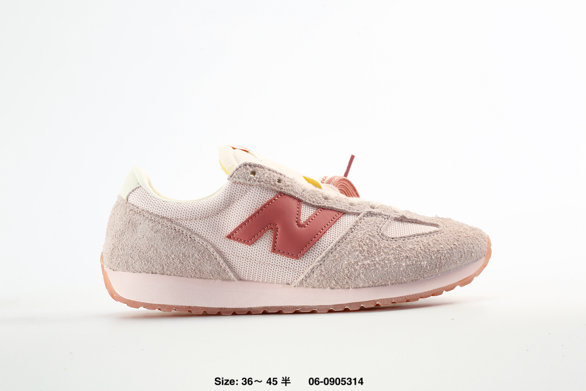 New Balance NB 471 – U471AA