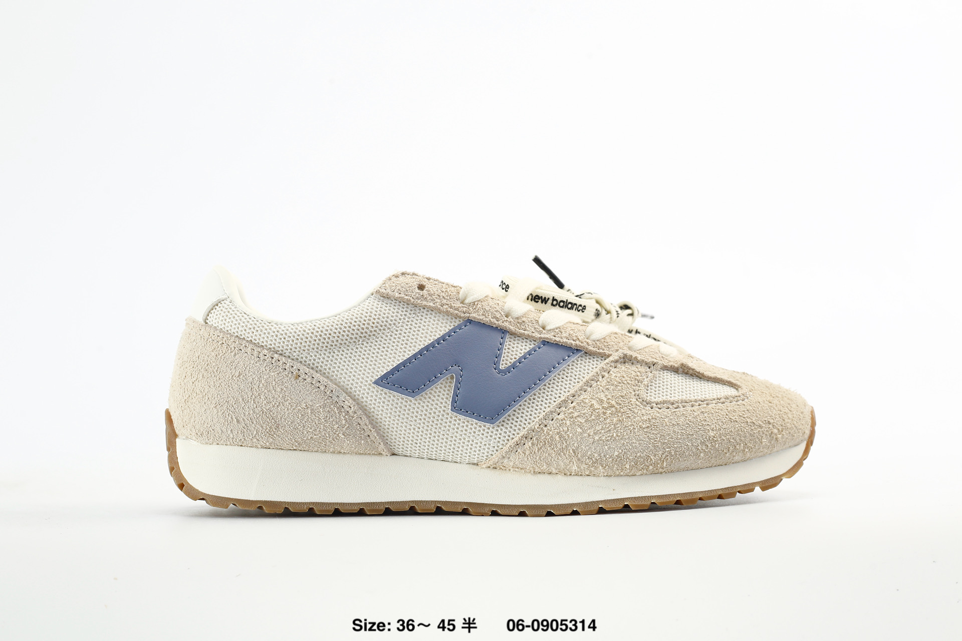 New Balance NB 471 – U471AA, photo 2