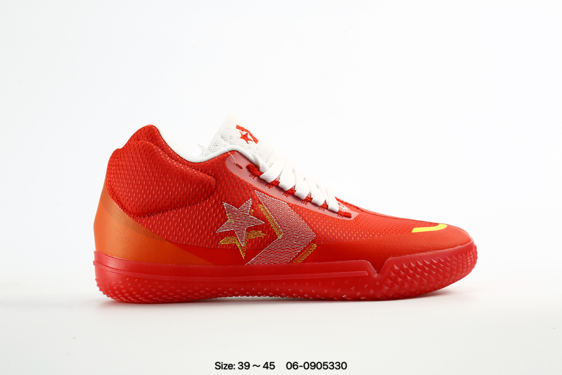 Converse All Star BB Evo, photo 2